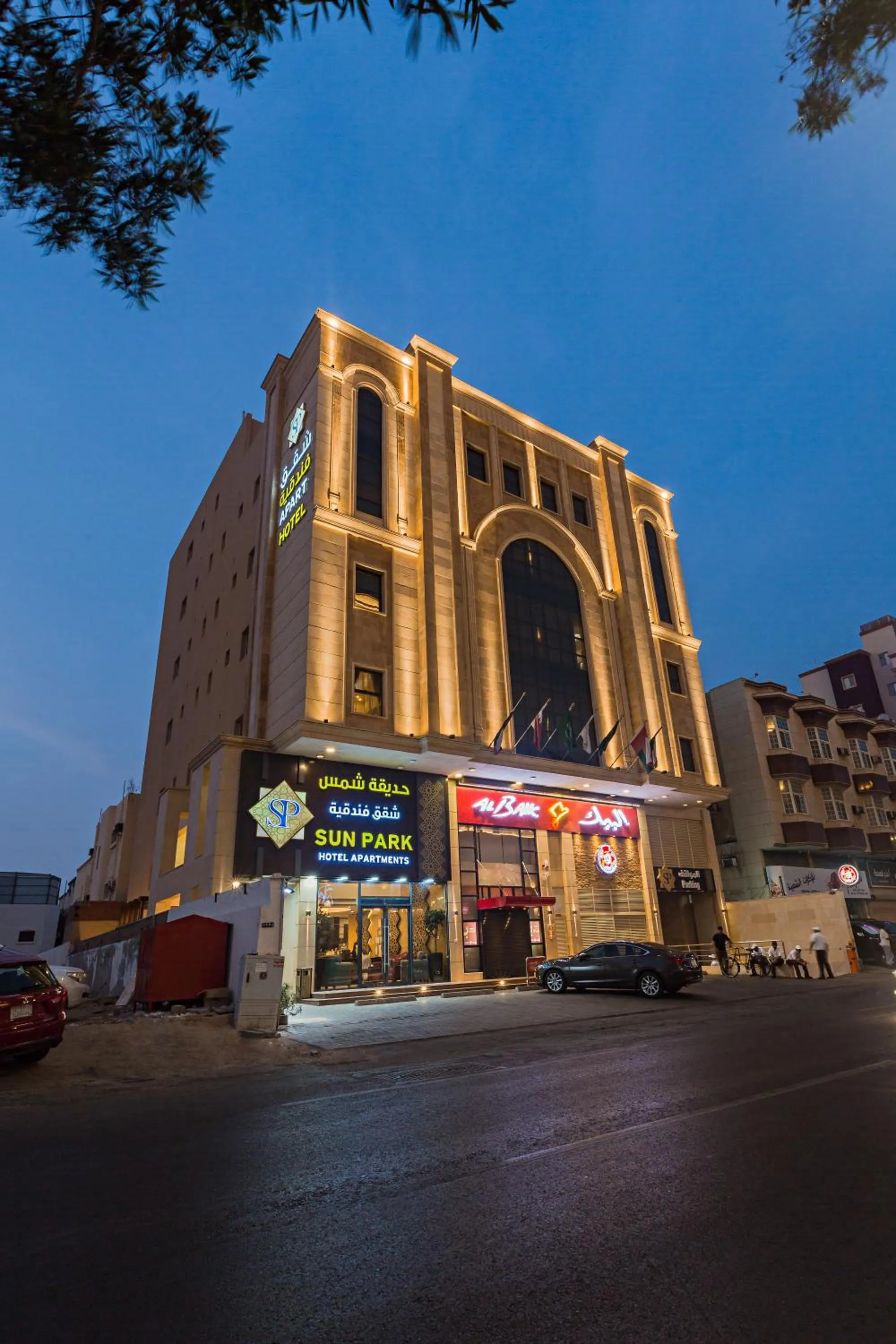 Street view in Sun Park Hotel Suites