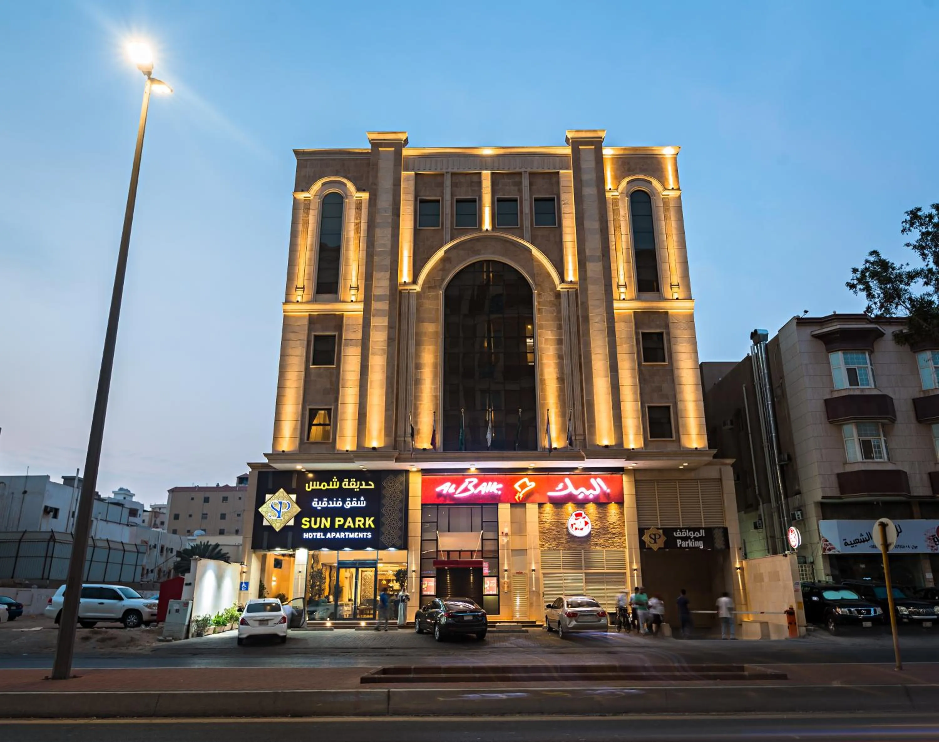 Property building in Sun Park Hotel Suites