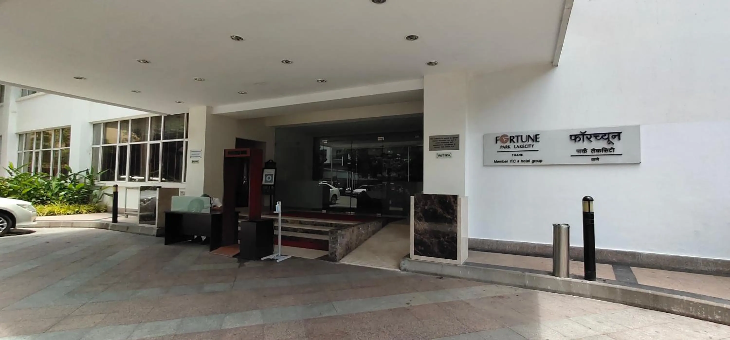 Property building in Fortune Park Lake City, Thane - Member ITC Hotels' Group