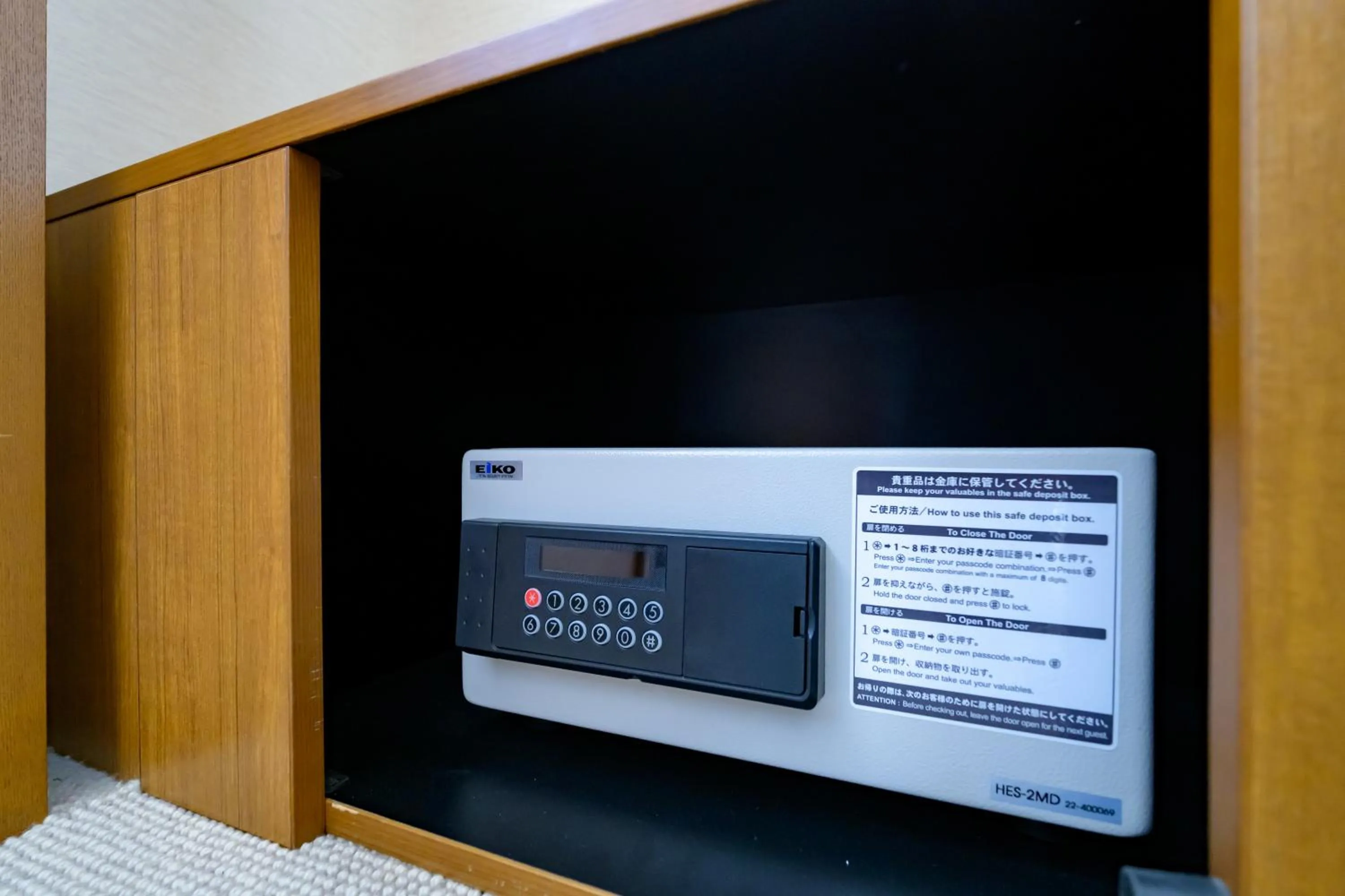 Photo of the whole room in Nemu Resort Hotel Nemu