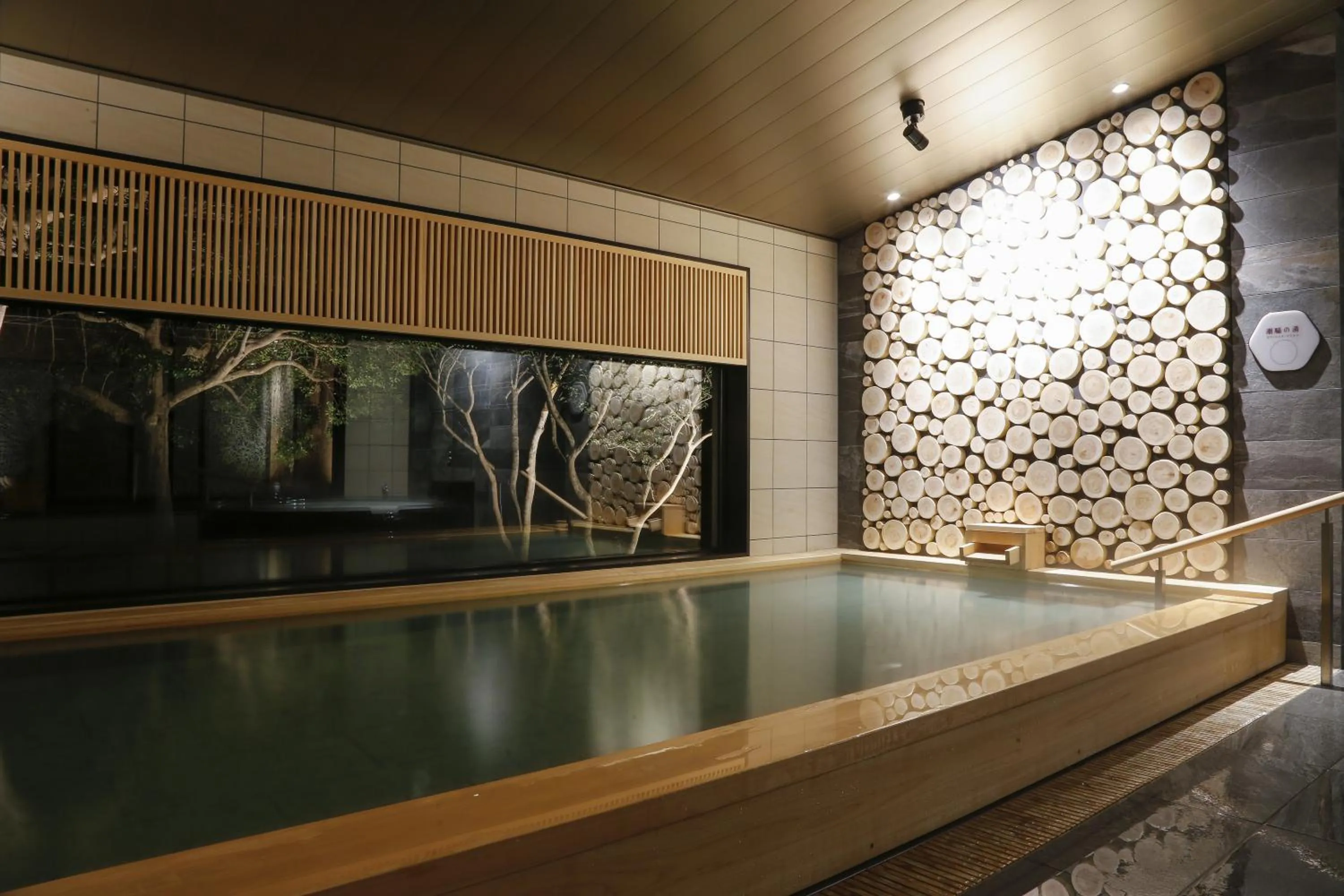 Hot Spring Bath in Nemu Resort Hotel Nemu