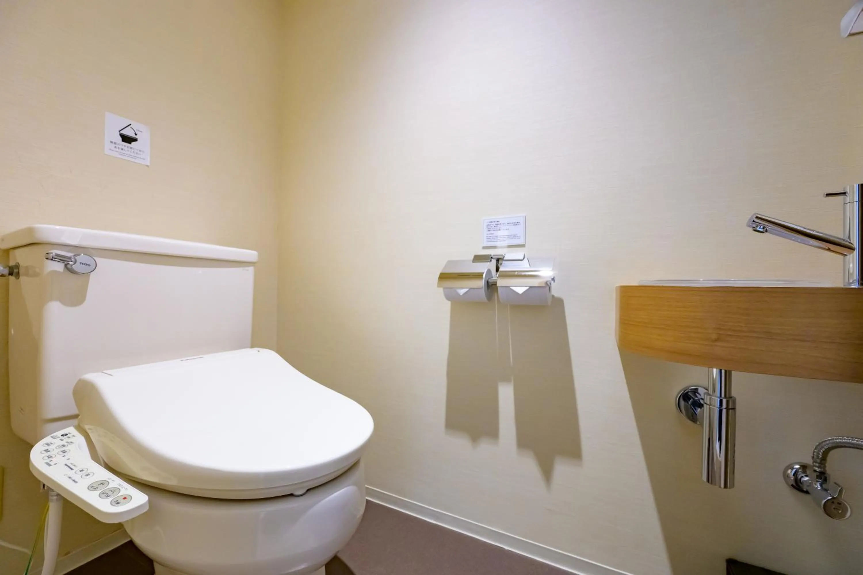 Toilet in Nemu Resort Hotel Nemu