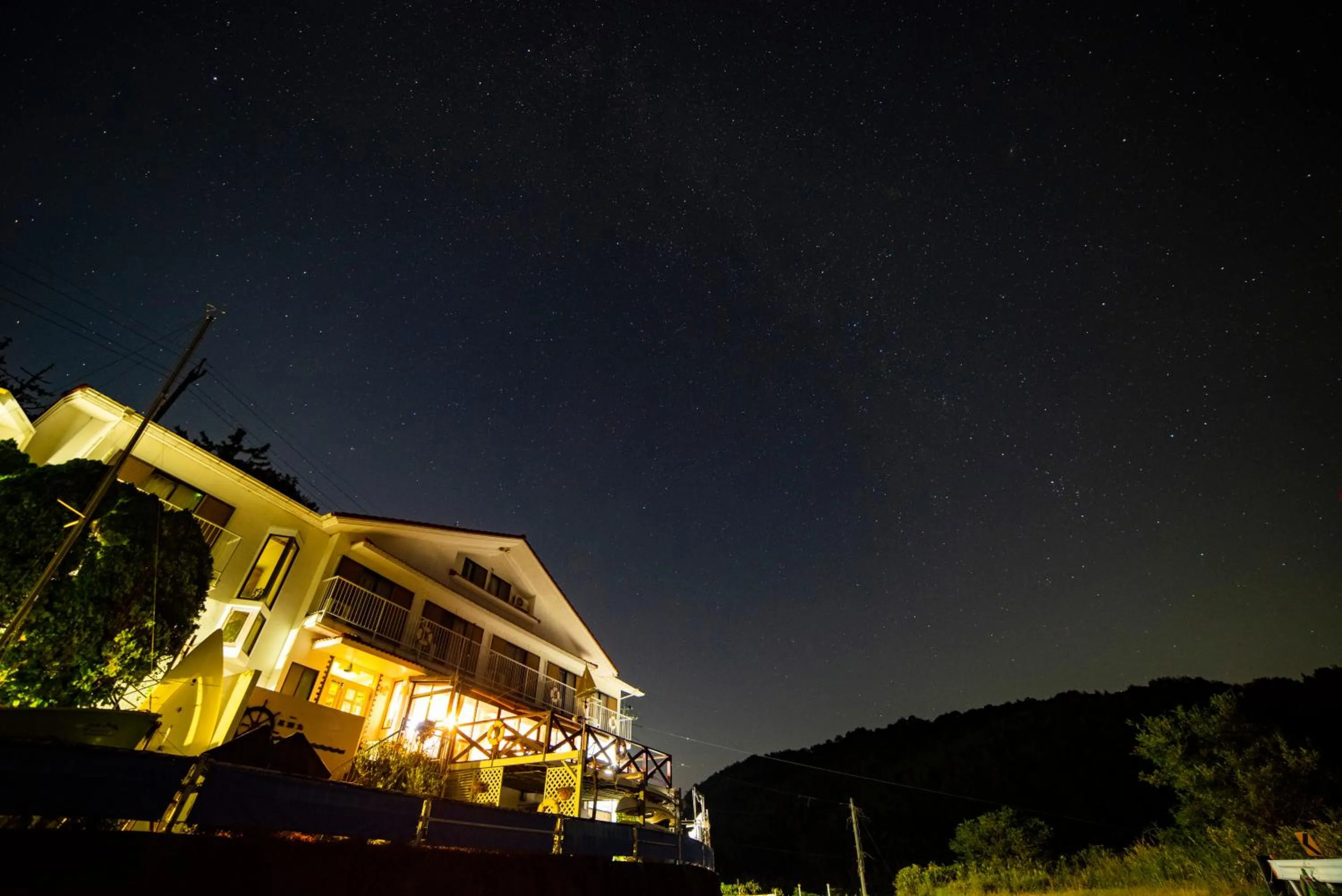 Pension KUROSHIOMARU