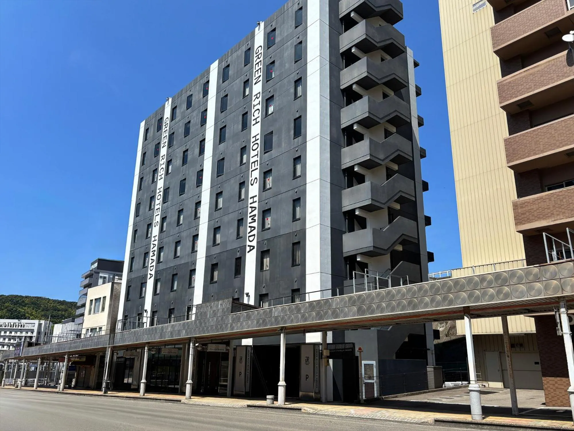 Property building in Green Rich Hotel Hamada Ekimae (Artificial hot spring Futamata Yunohana)