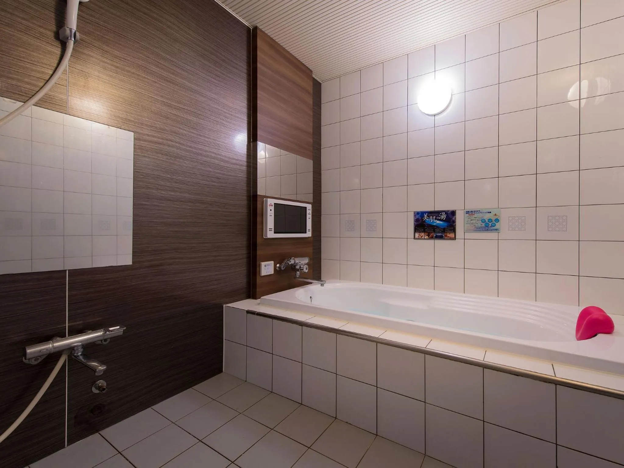 Shower in Restay Tina Grace (Adult Only)