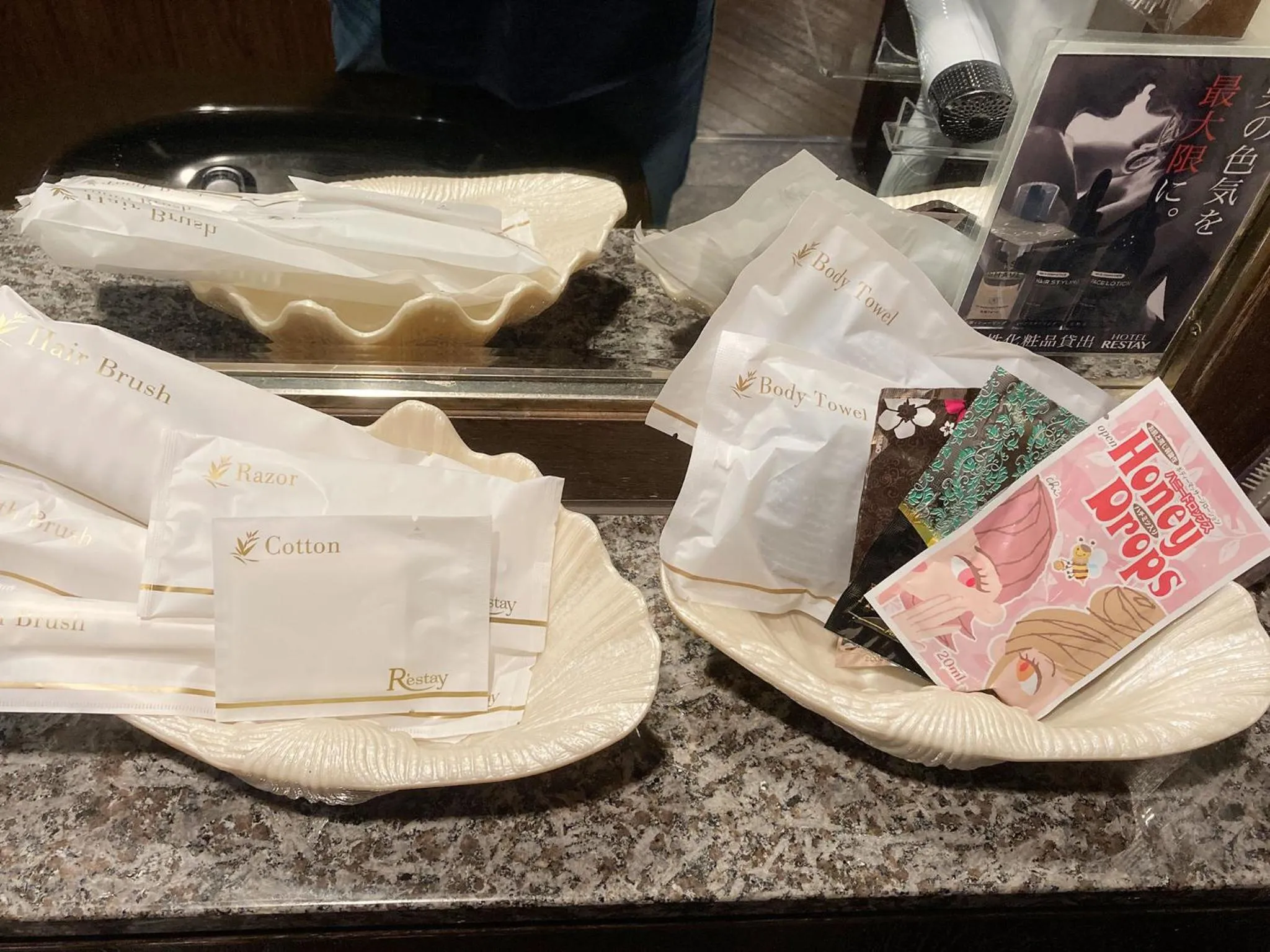 Bathroom in Restay Tina Grace (Adult Only)