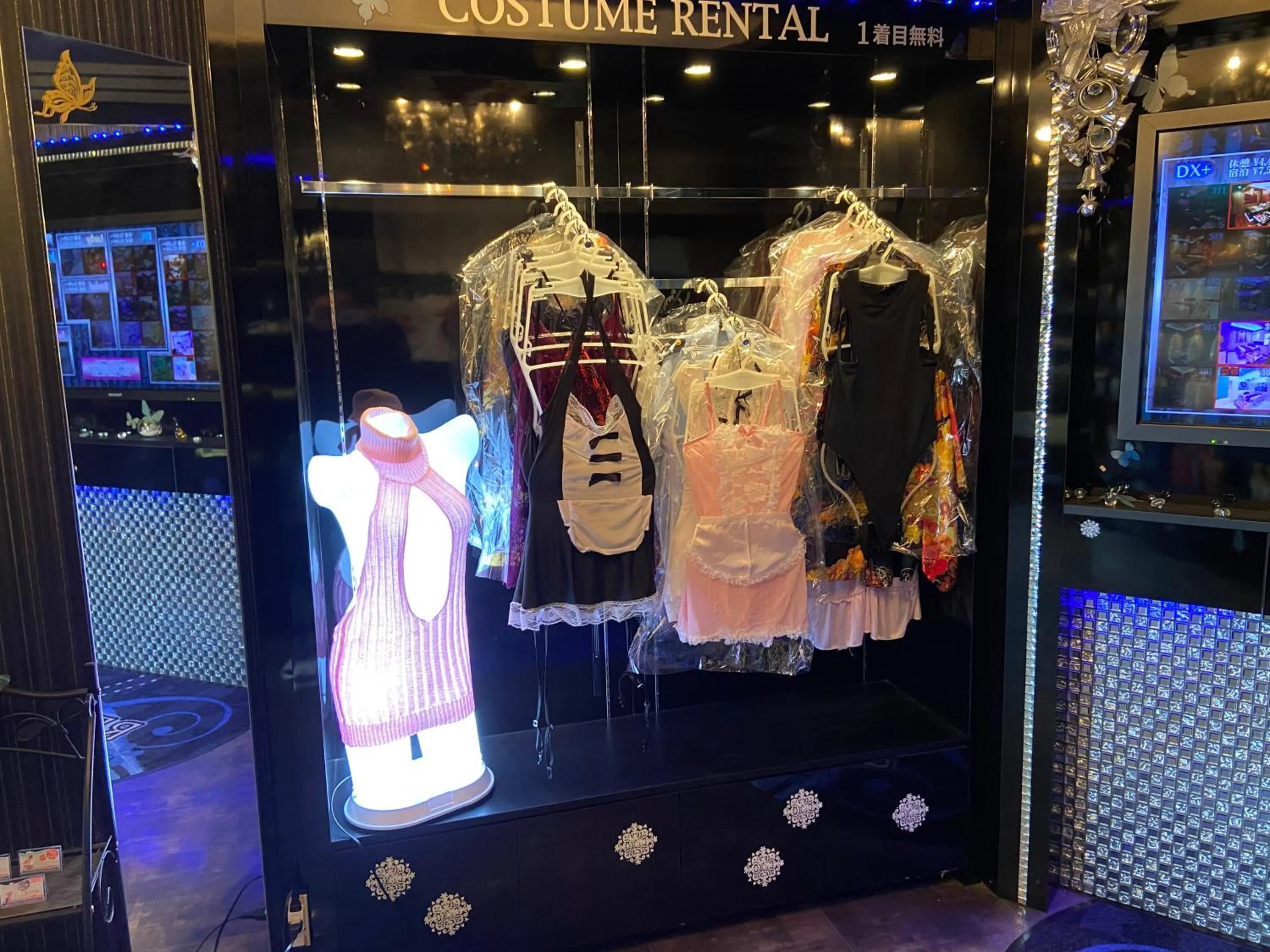 Restay Tokorozawa (Adult Only)