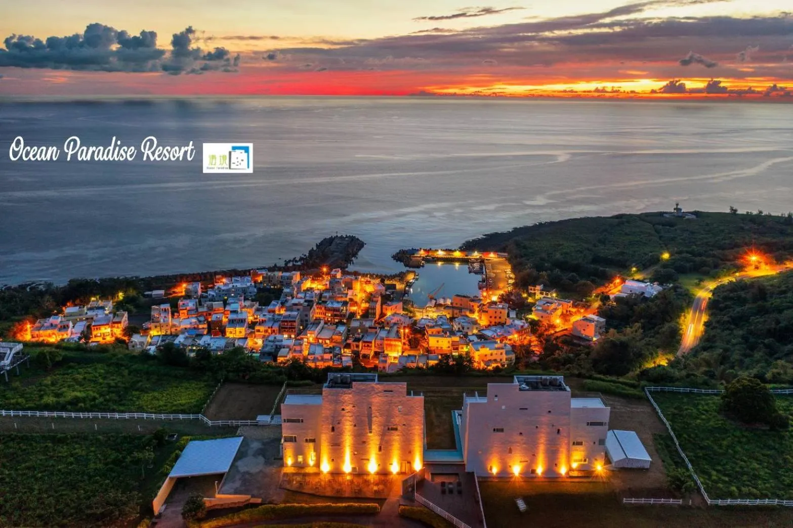 Property building in Kenting Ocean Paradise Resort