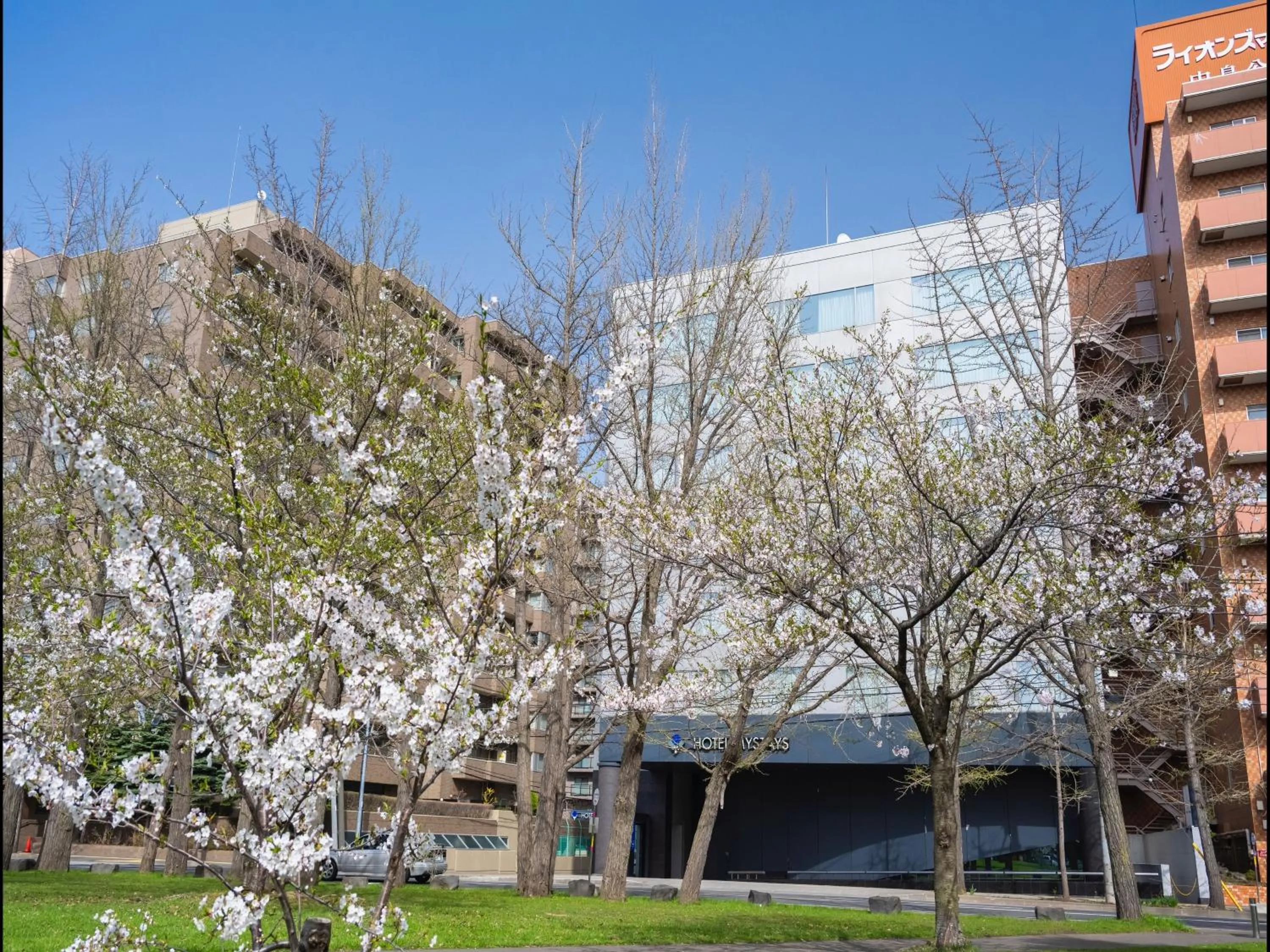 Property building in HOTEL MYSTAYS Sapporo Nakajima Park