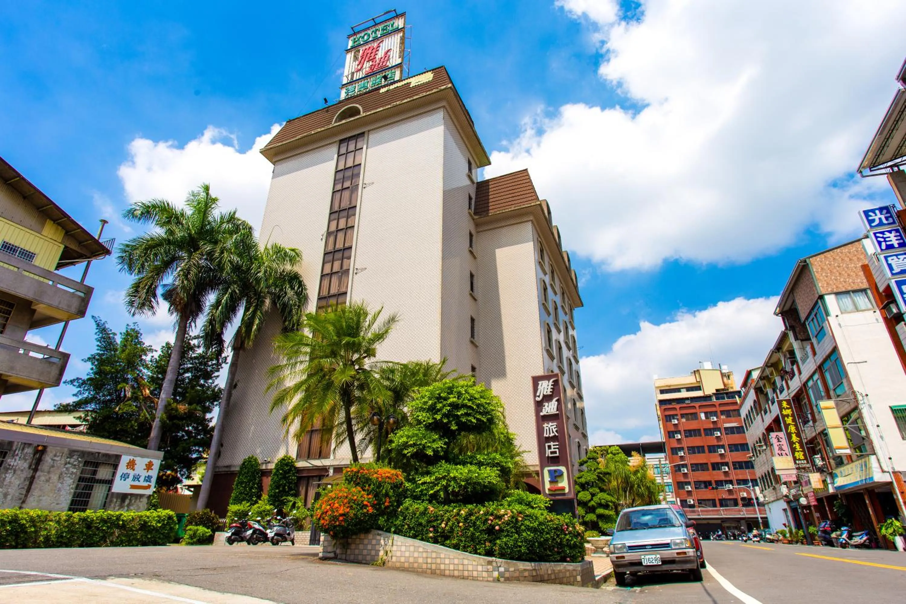 Property building in Ardi Hotel