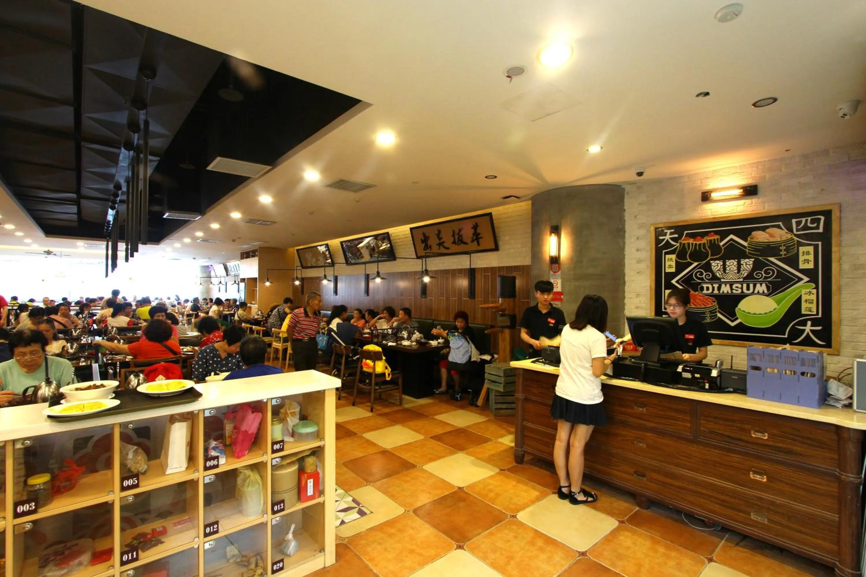 Restaurant/places to eat in Boman Holiday Apartment Beijing Road Jie Deng Du Hui Branch