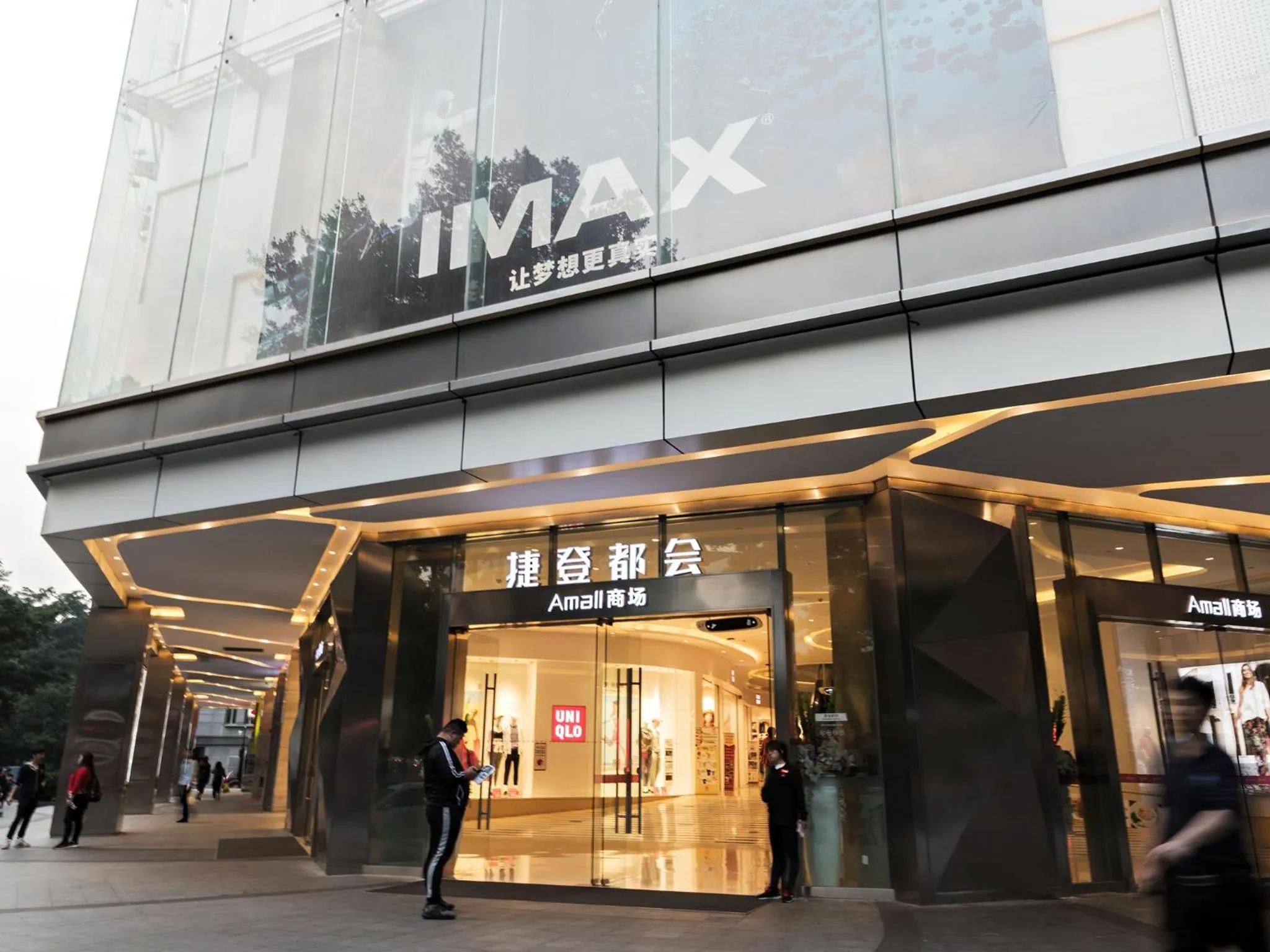 Facade/entrance in Boman Holiday Apartment Beijing Road Jie Deng Du Hui Branch