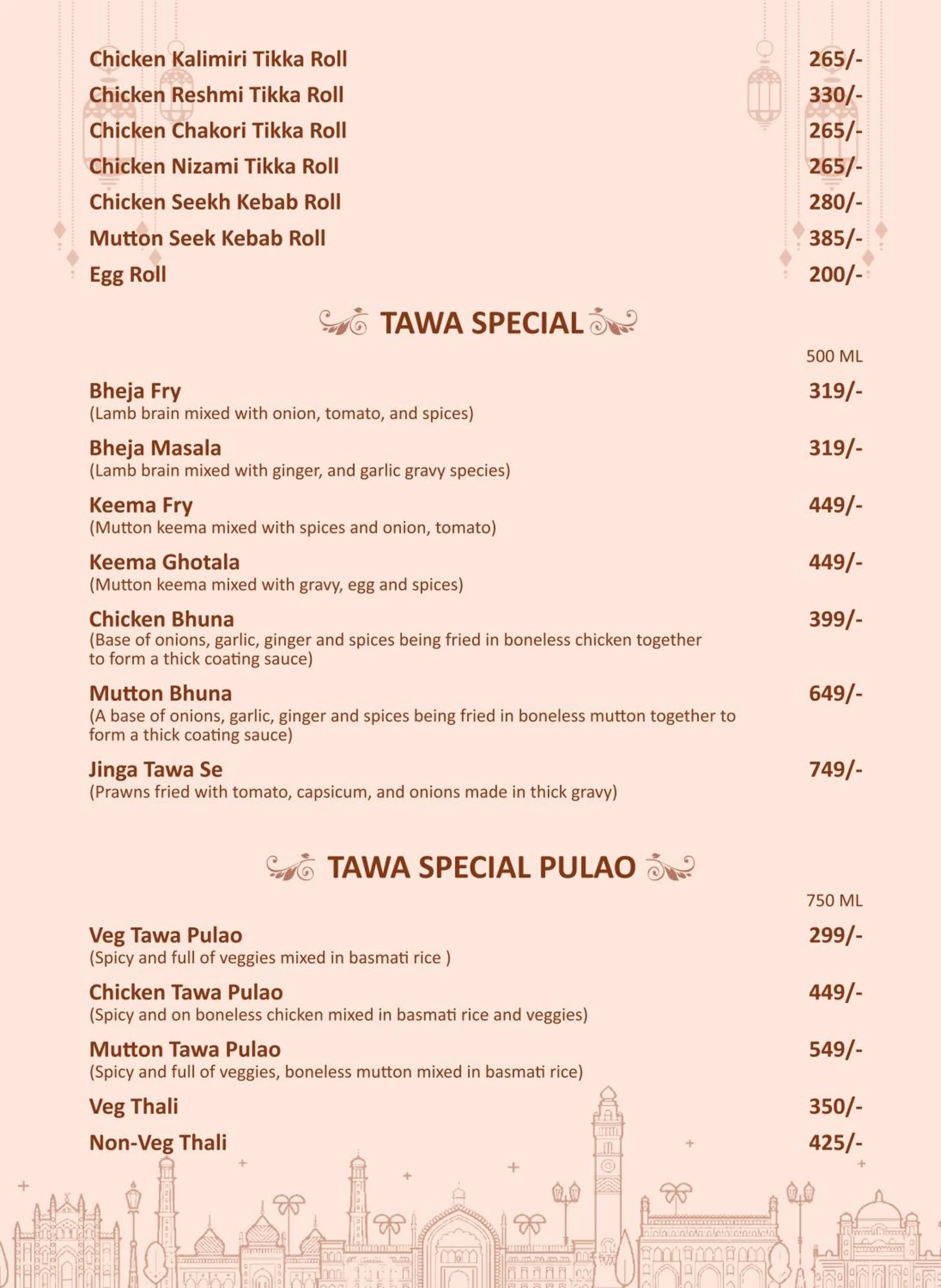 Restaurant/places to eat in J Hotel - J ESVI