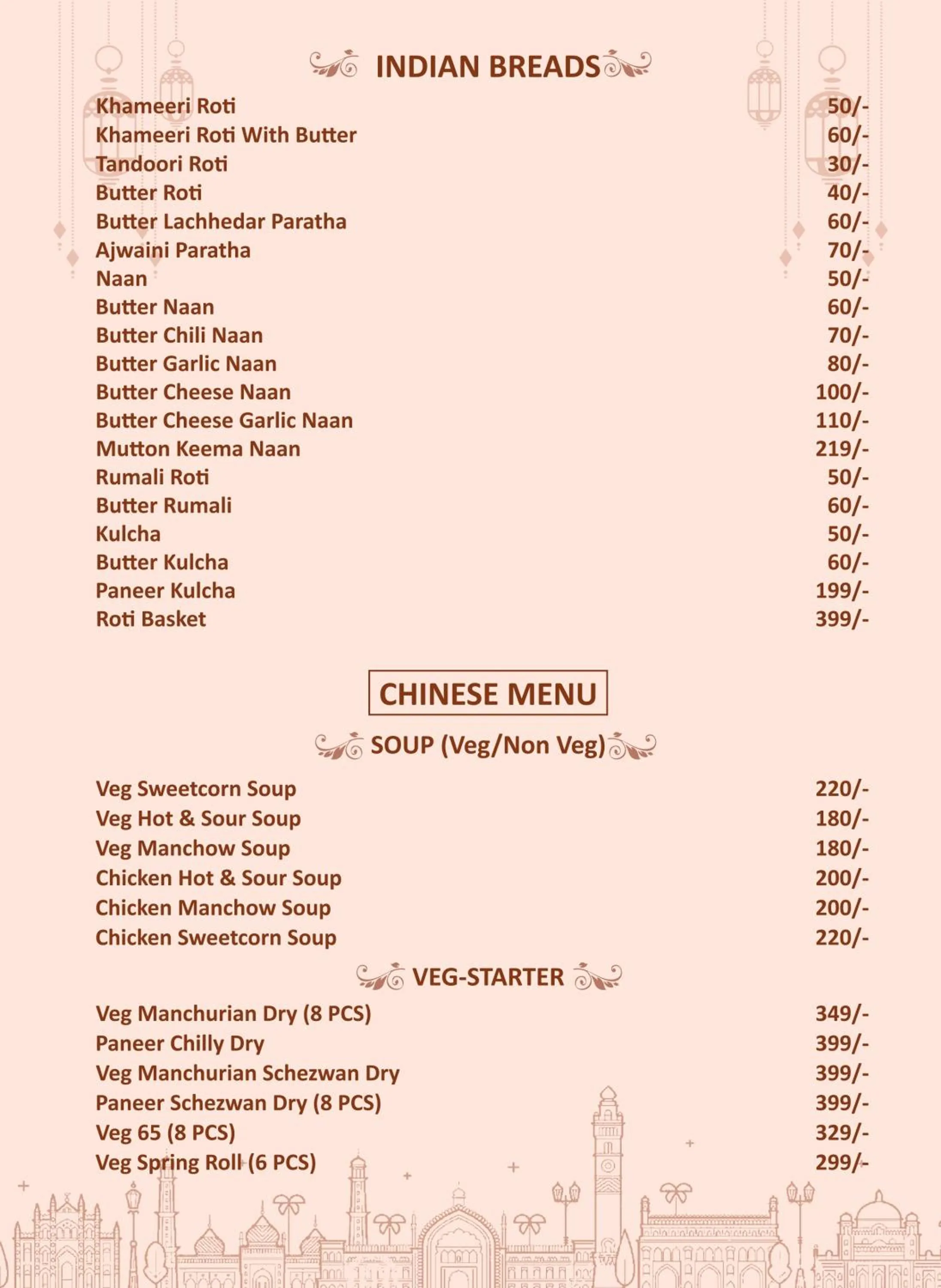 Restaurant/places to eat in J Hotel - J ESVI