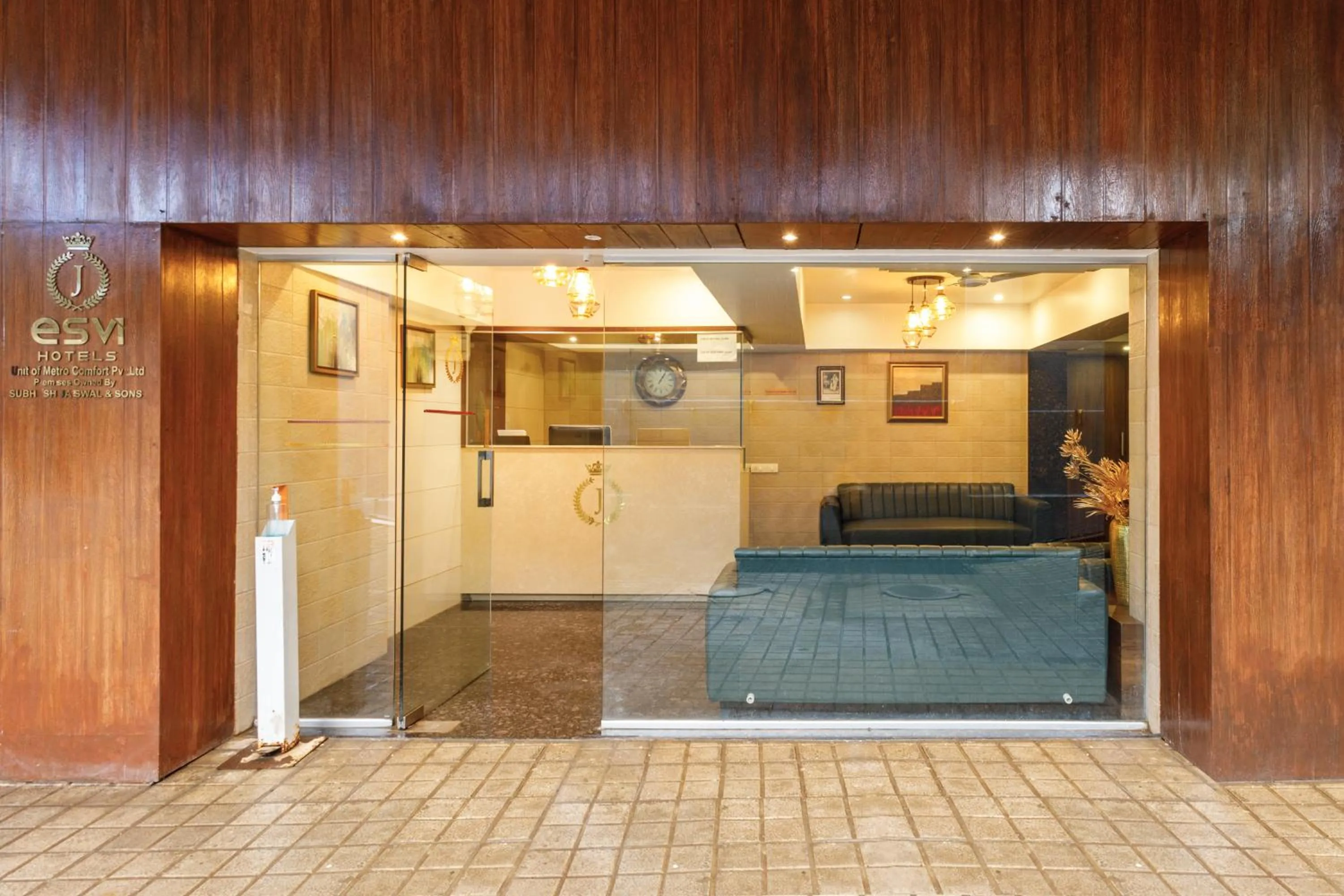 Facade/entrance in J Hotel - J ESVI