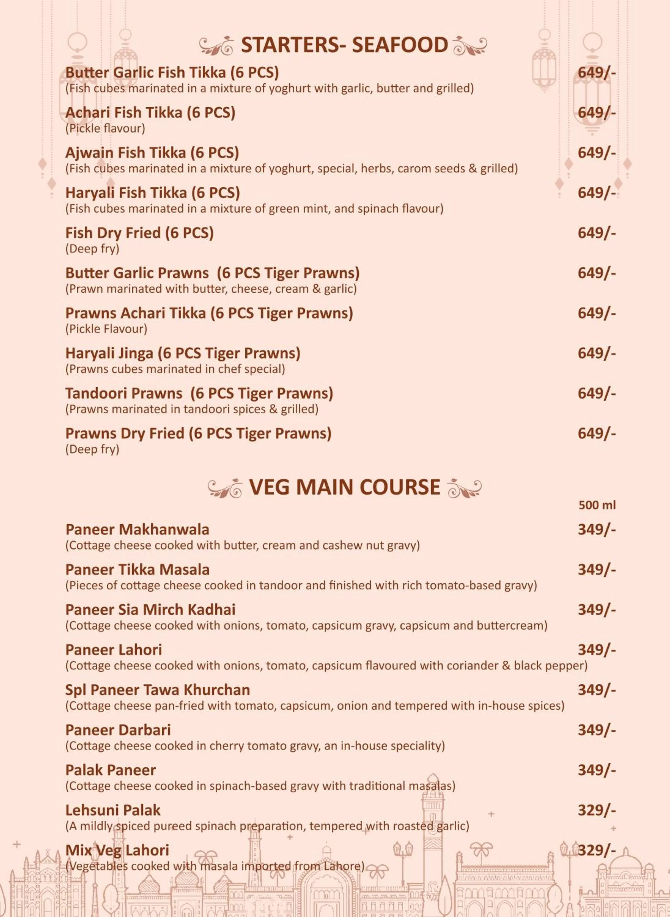 Restaurant/places to eat in J Hotel - J ESVI