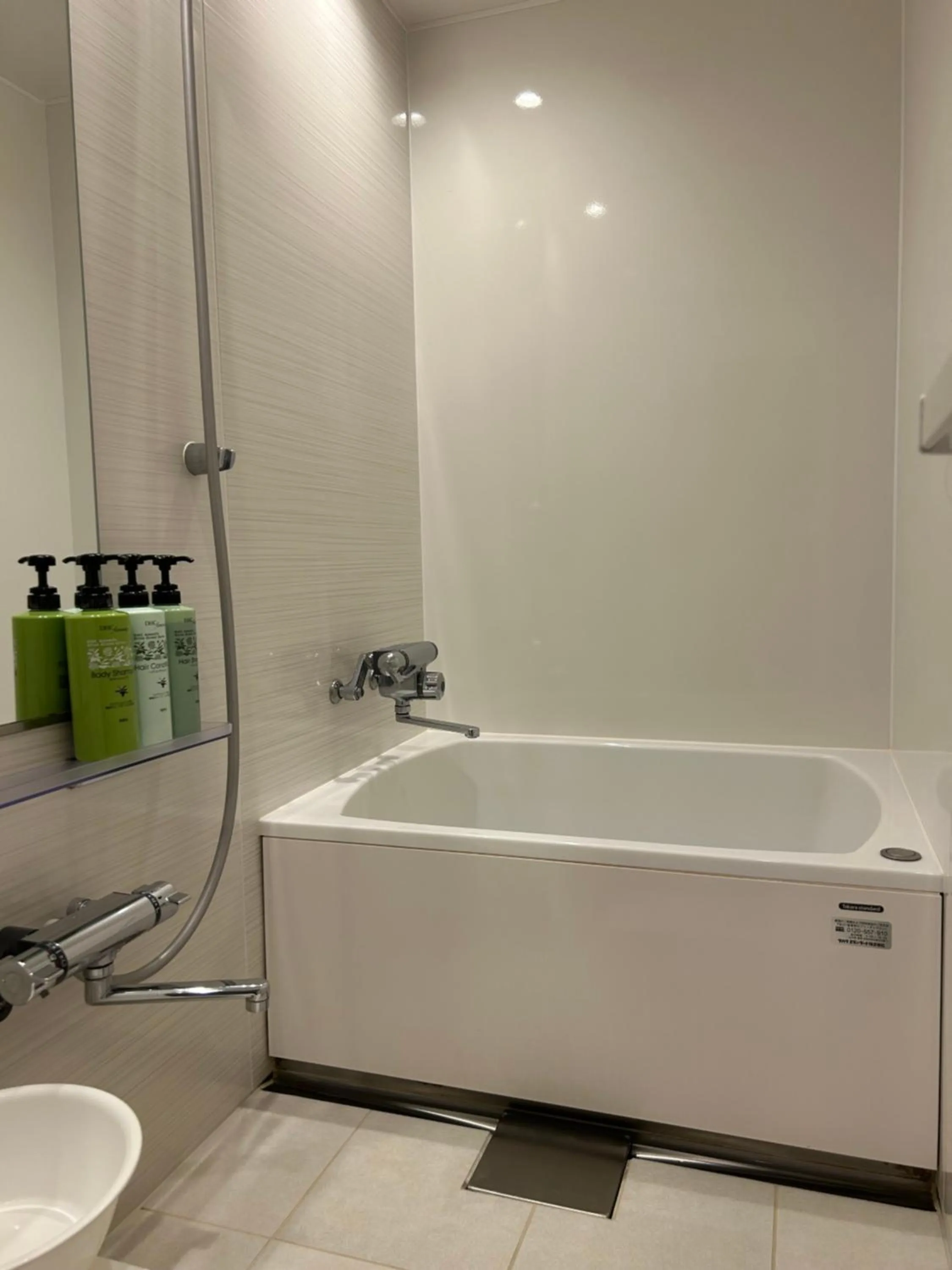 Tokyo Ueno New Izu Hotel