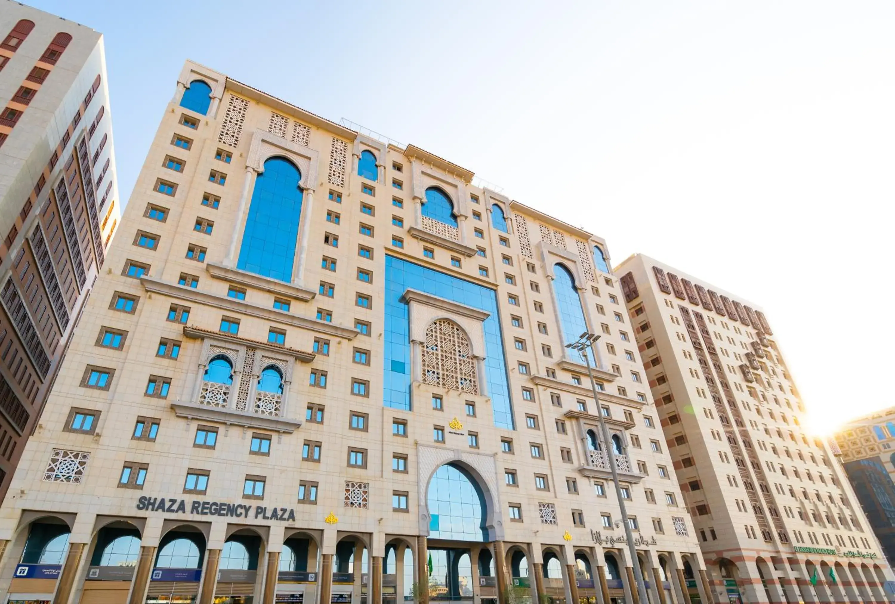 Property Building in Al Madinah Harmony Hotel Property Building in Al Madinah Harmony Hotel