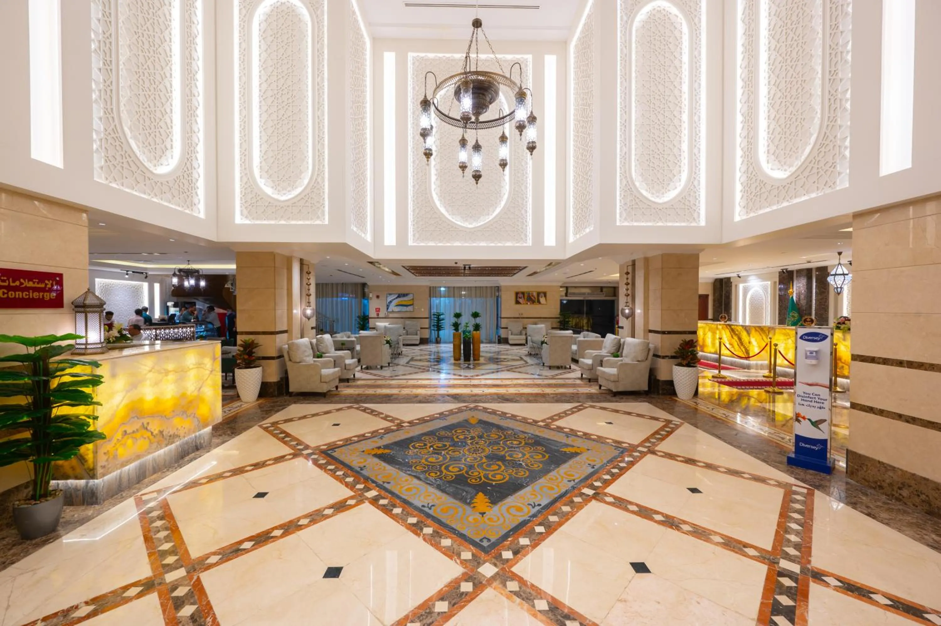 Lobby or reception in Shaza Regency Plaza Al Madinah