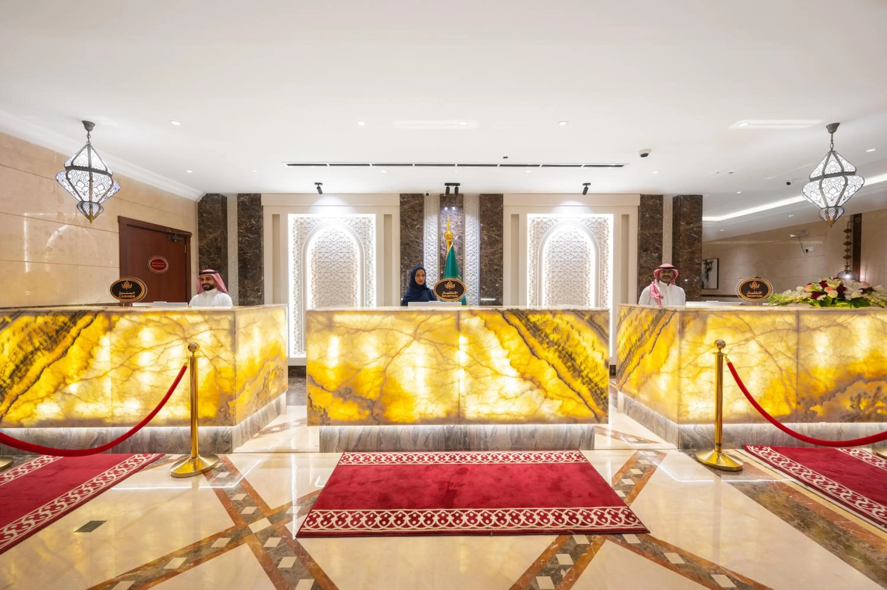 Lobby or reception in Shaza Regency Plaza Al Madinah