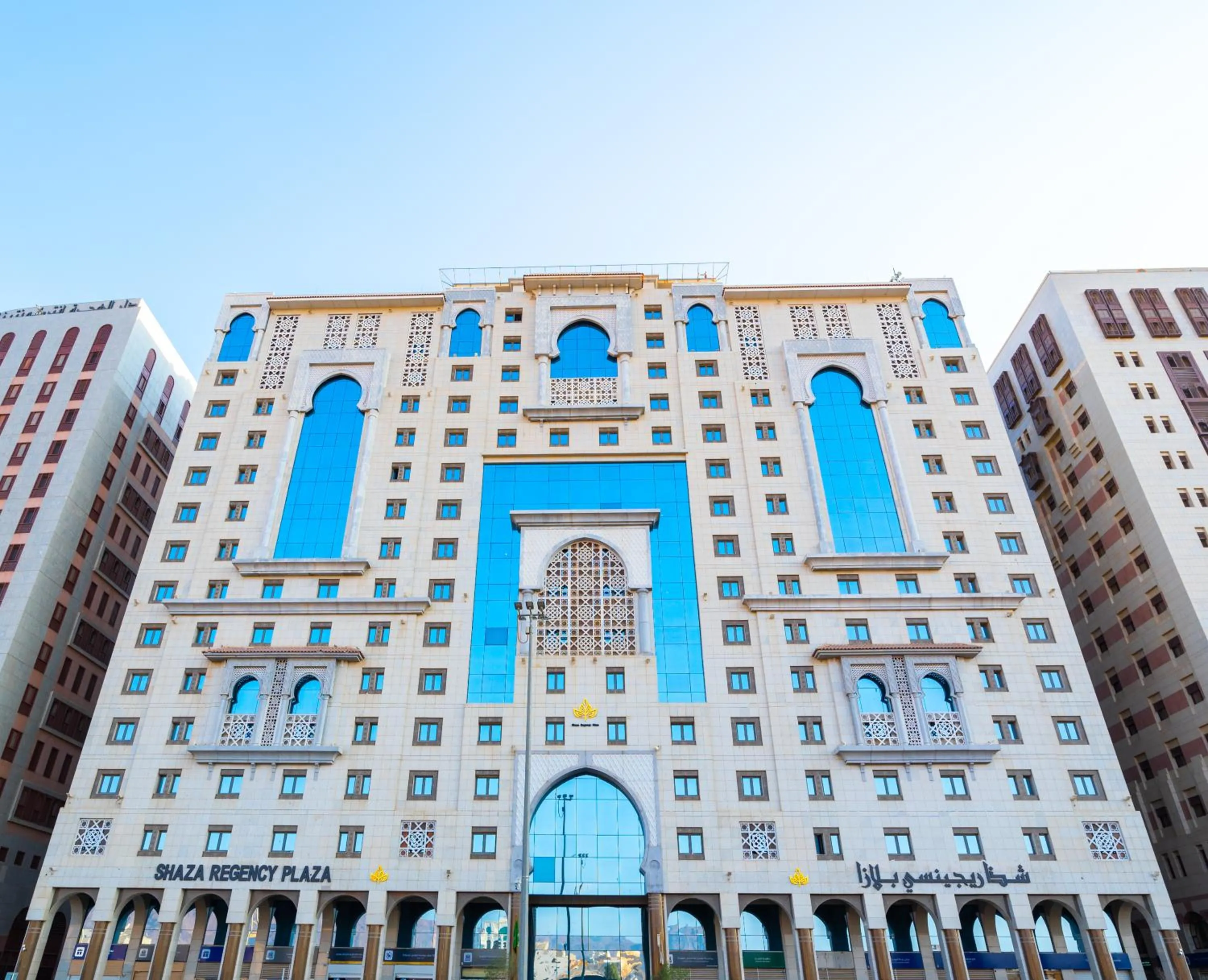 Property building in Shaza Regency Plaza Al Madinah