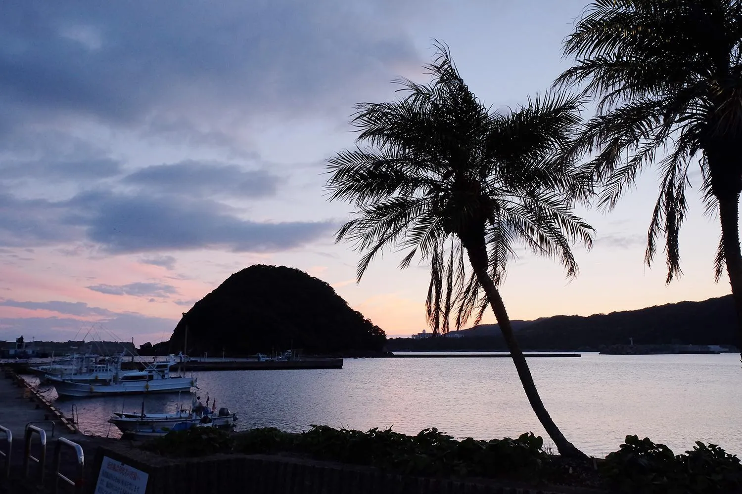 Off site in Hotel Sunset Susami