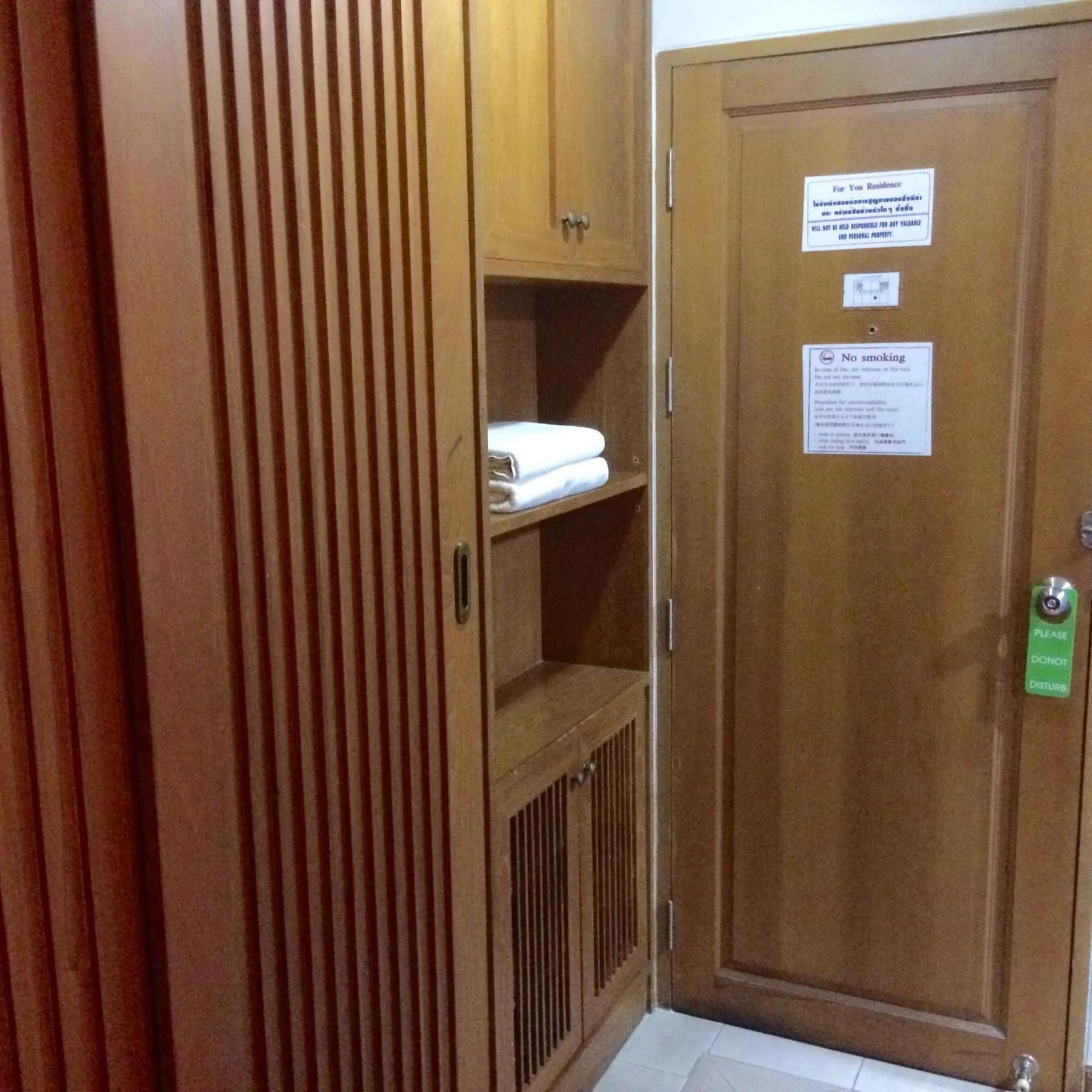 Decorative detail in For You Residence