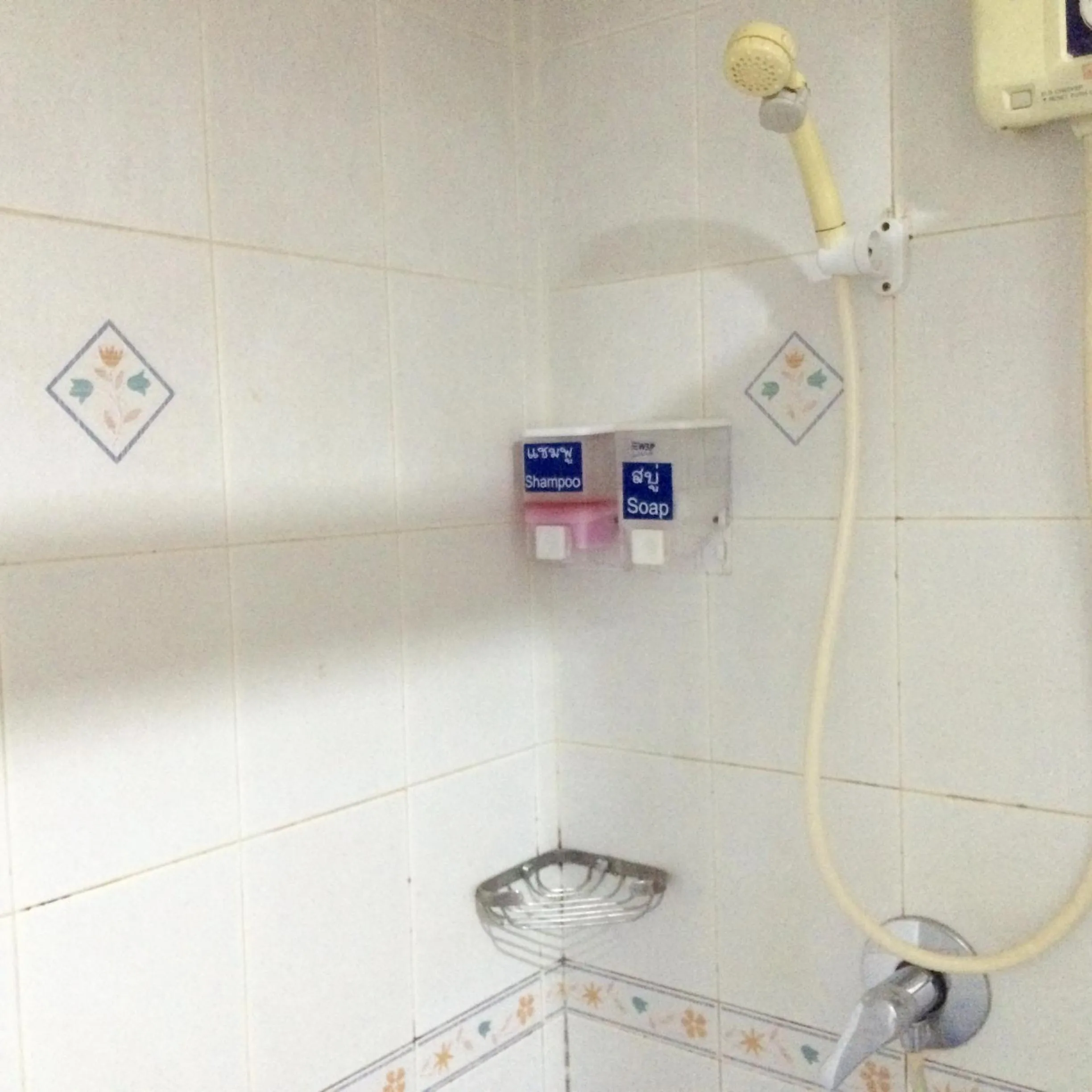 Shower in For You Residence