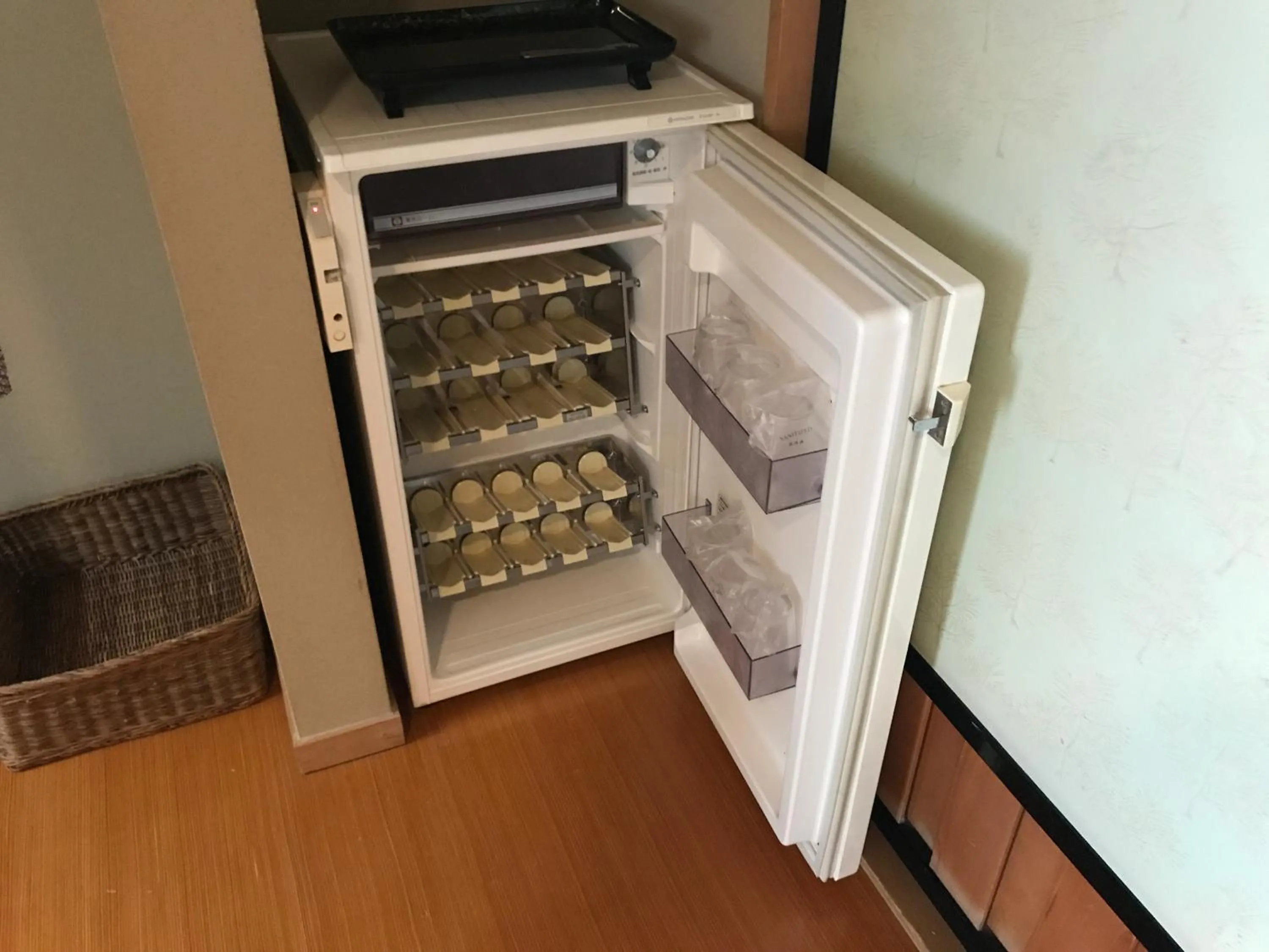 Other in Kazen no Sho