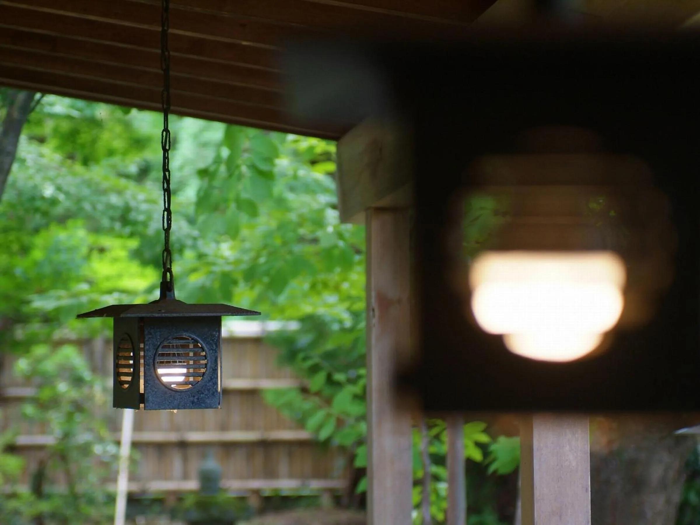 Other in Kazen no Sho