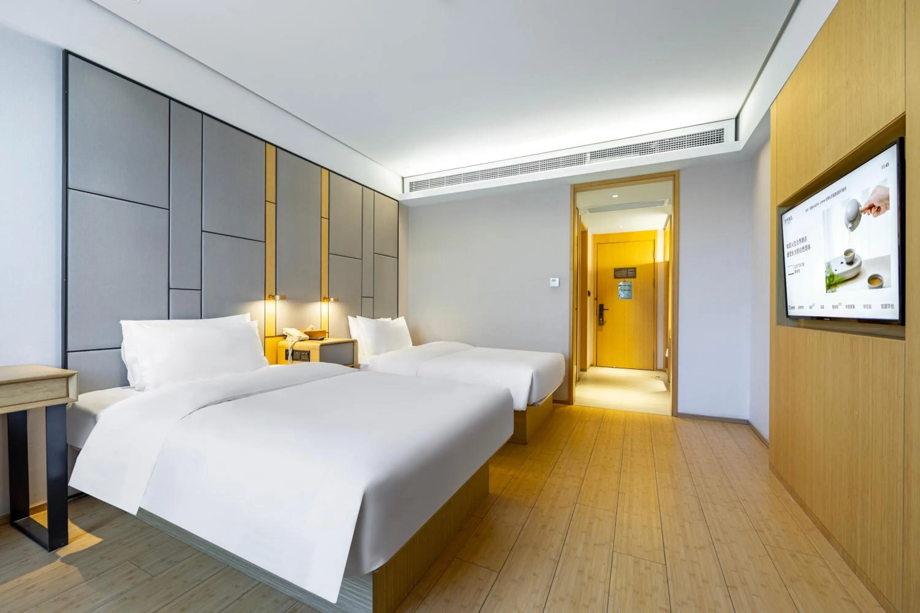 Bed in JI Hotel Shanghai Jinqiao