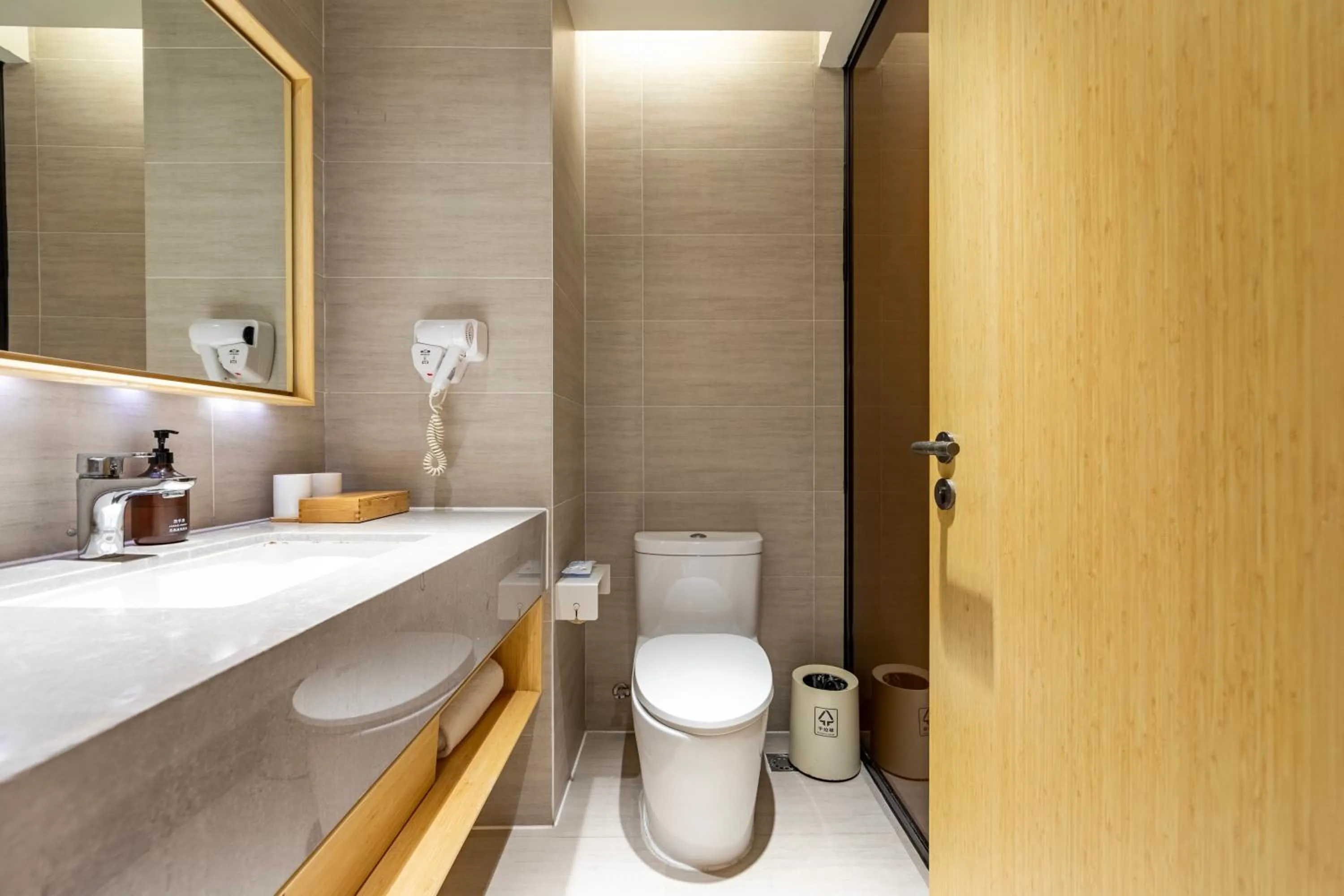 JI Hotel Shanghai Jinqiao