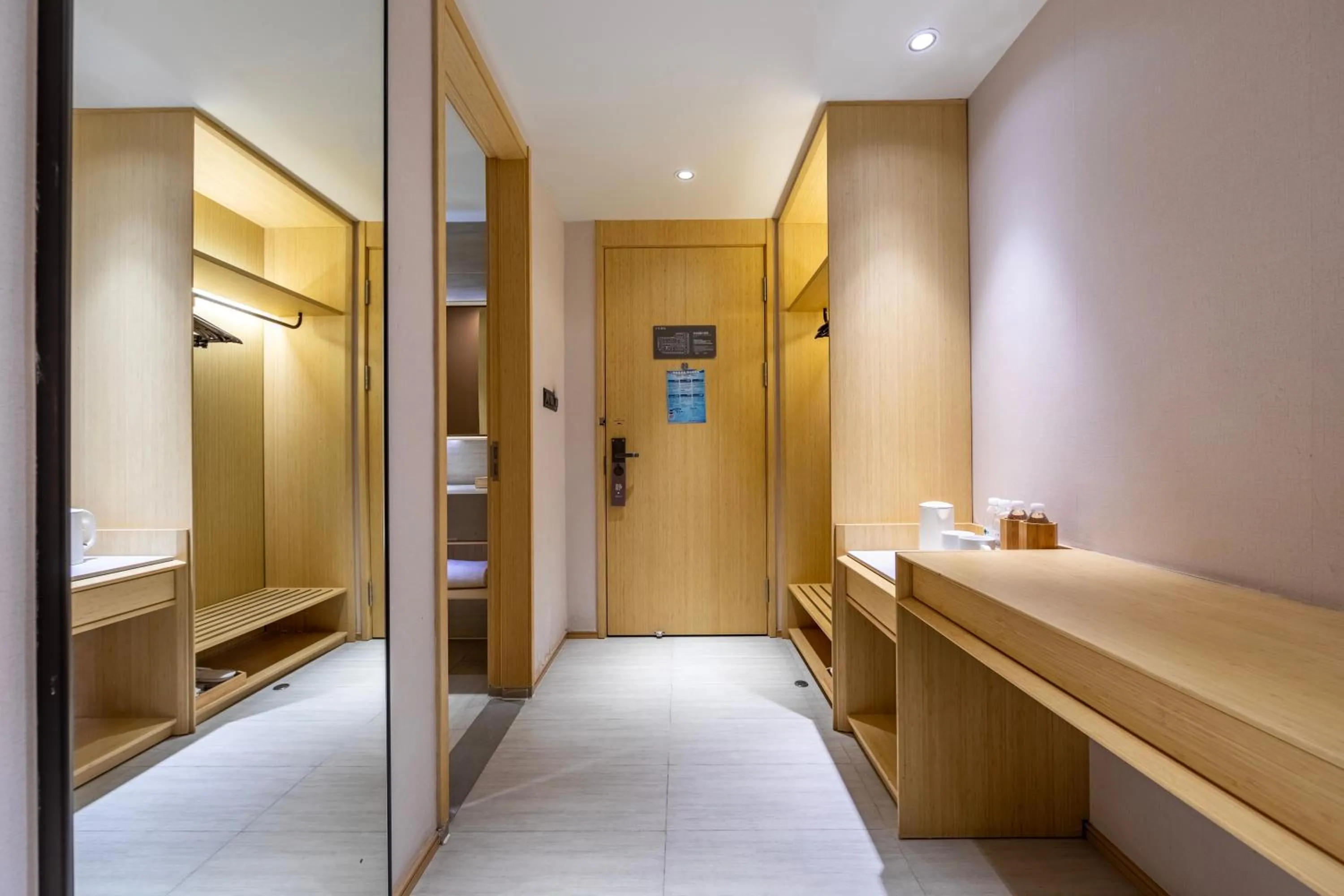 JI Hotel Shanghai Jinqiao