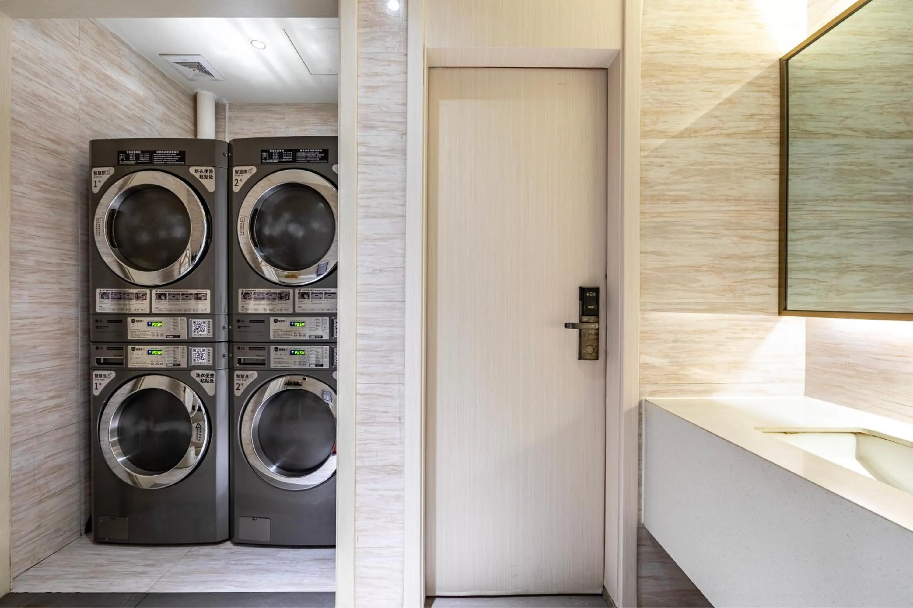 washing machine in JI Hotel Shanghai Jinqiao