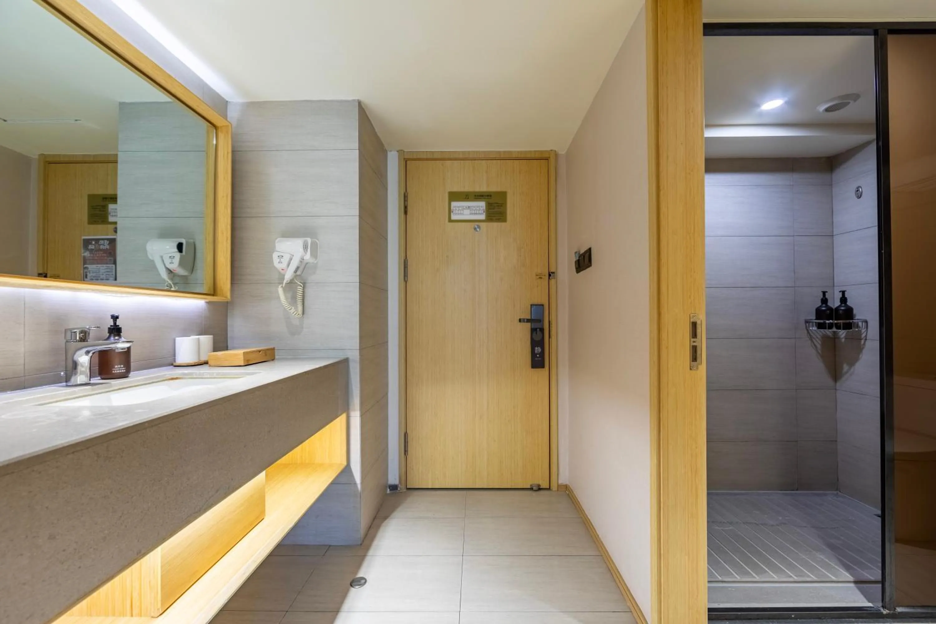 Bathroom in JI Hotel Shanghai Jinqiao International Commercial Plaza