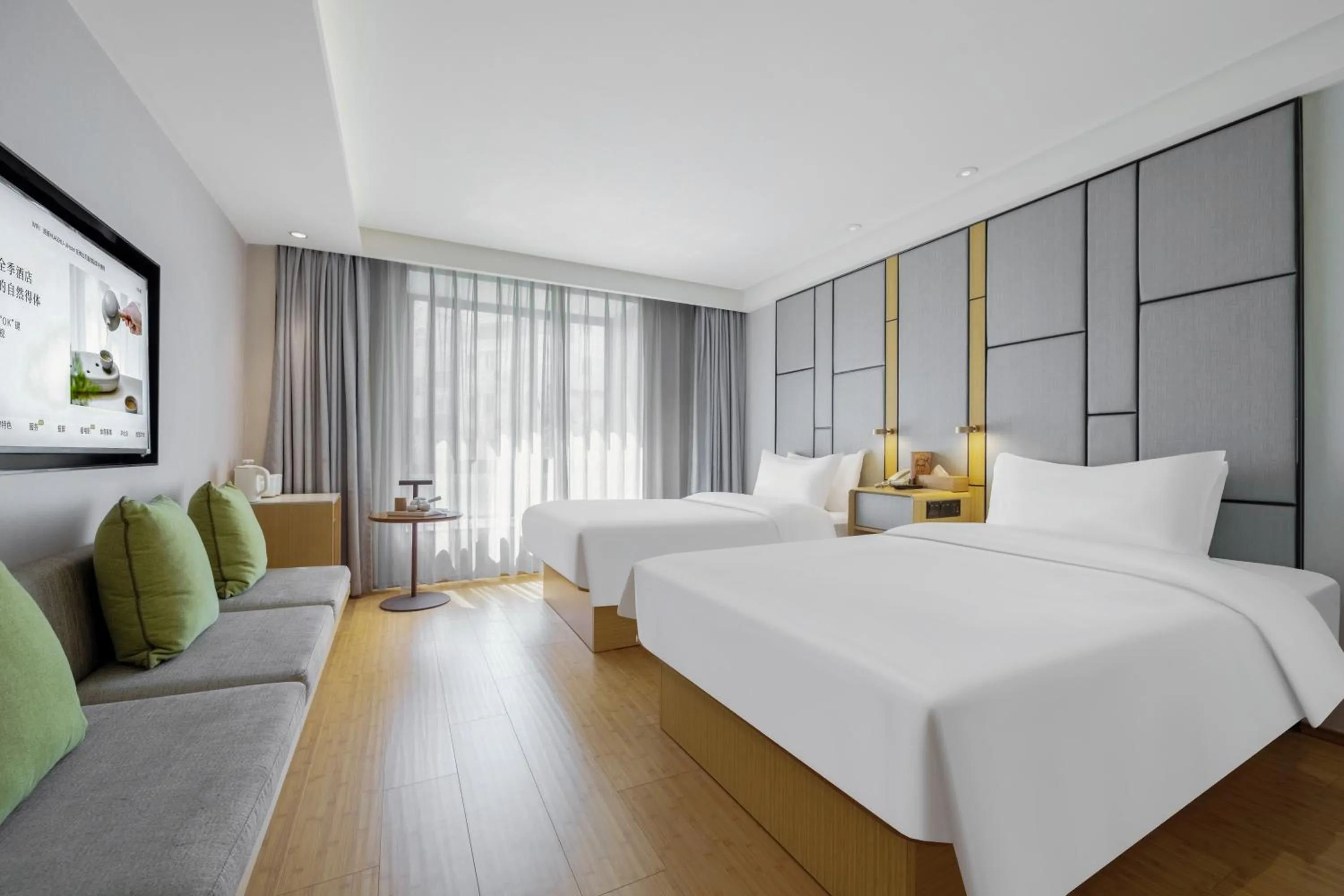 Photo of the whole room, Bed in JI Hotel Shanghai Jinqiao International Commercial Plaza