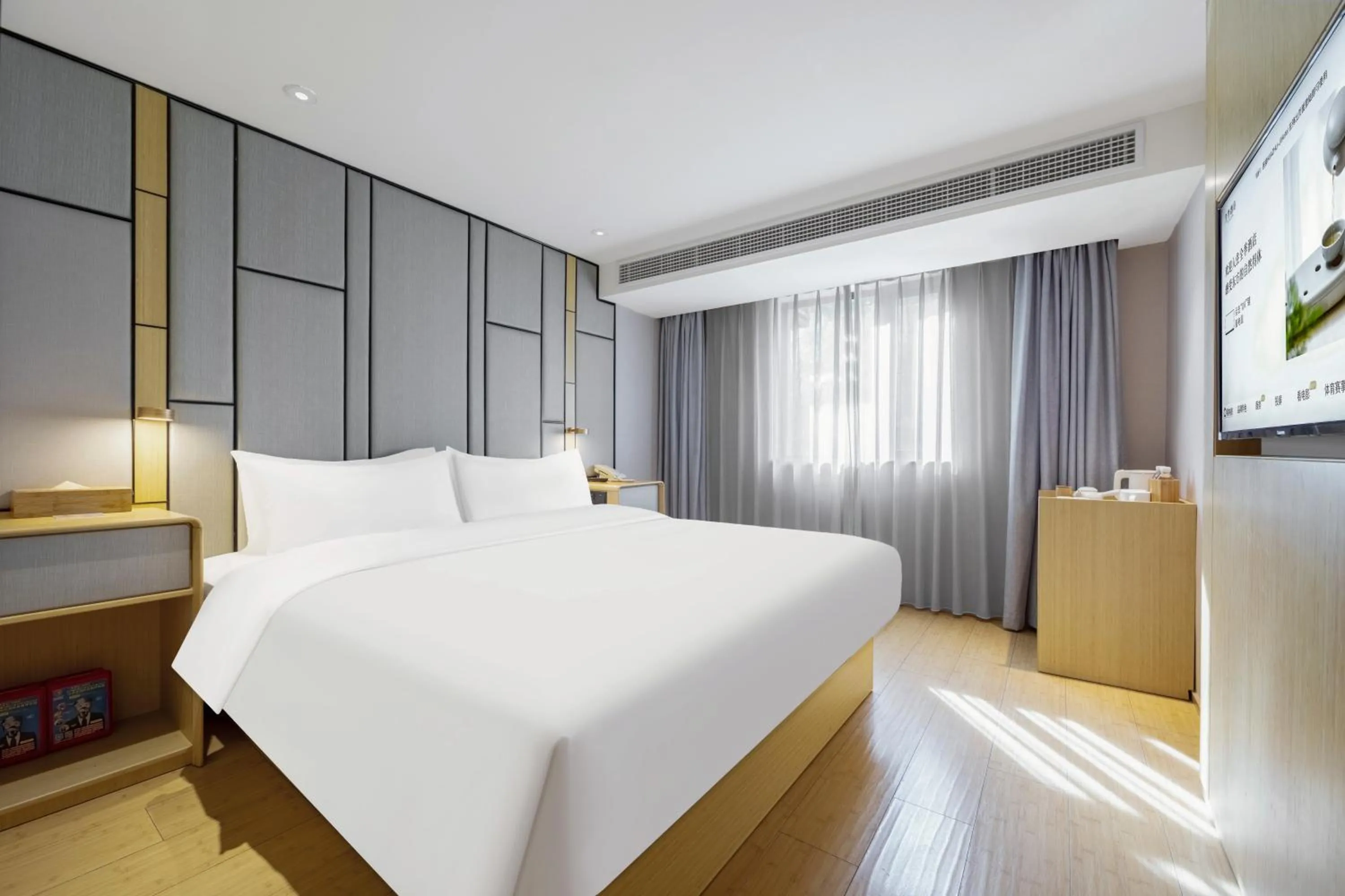 Photo of the whole room, Bed in JI Hotel Shanghai Jinqiao International Commercial Plaza