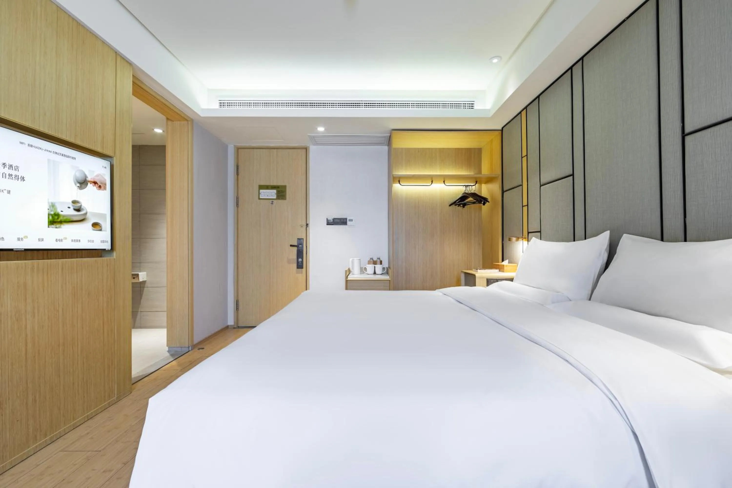 Photo of the whole room, Bed in JI Hotel Shanghai Jinqiao International Commercial Plaza