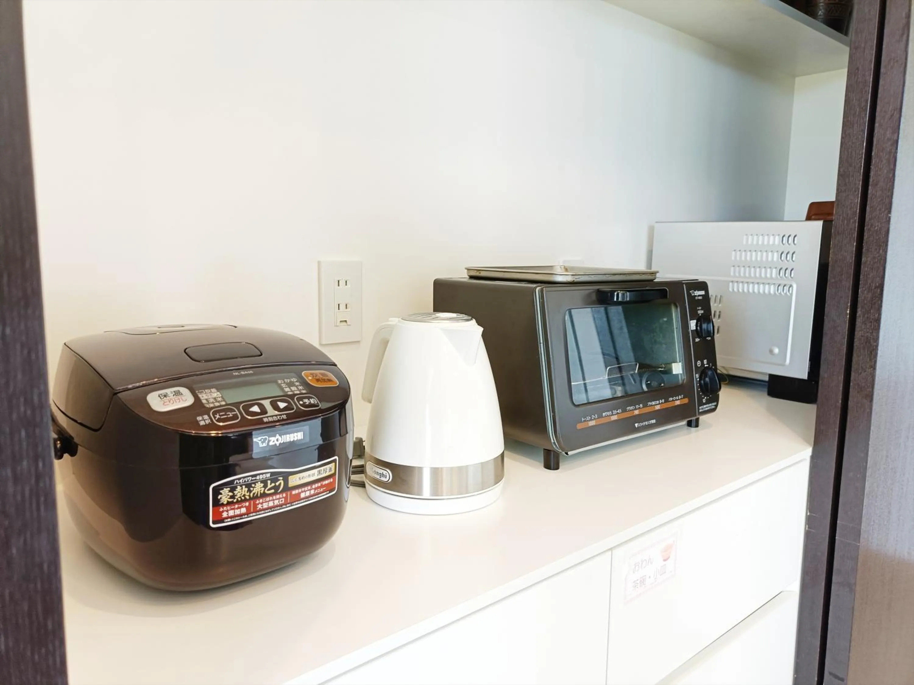 kitchen in Kariyushi Condominium Resort Onna Maeda Base