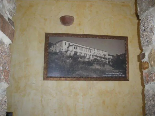 Decorative detail in Pigi Tarlampa Hotel
