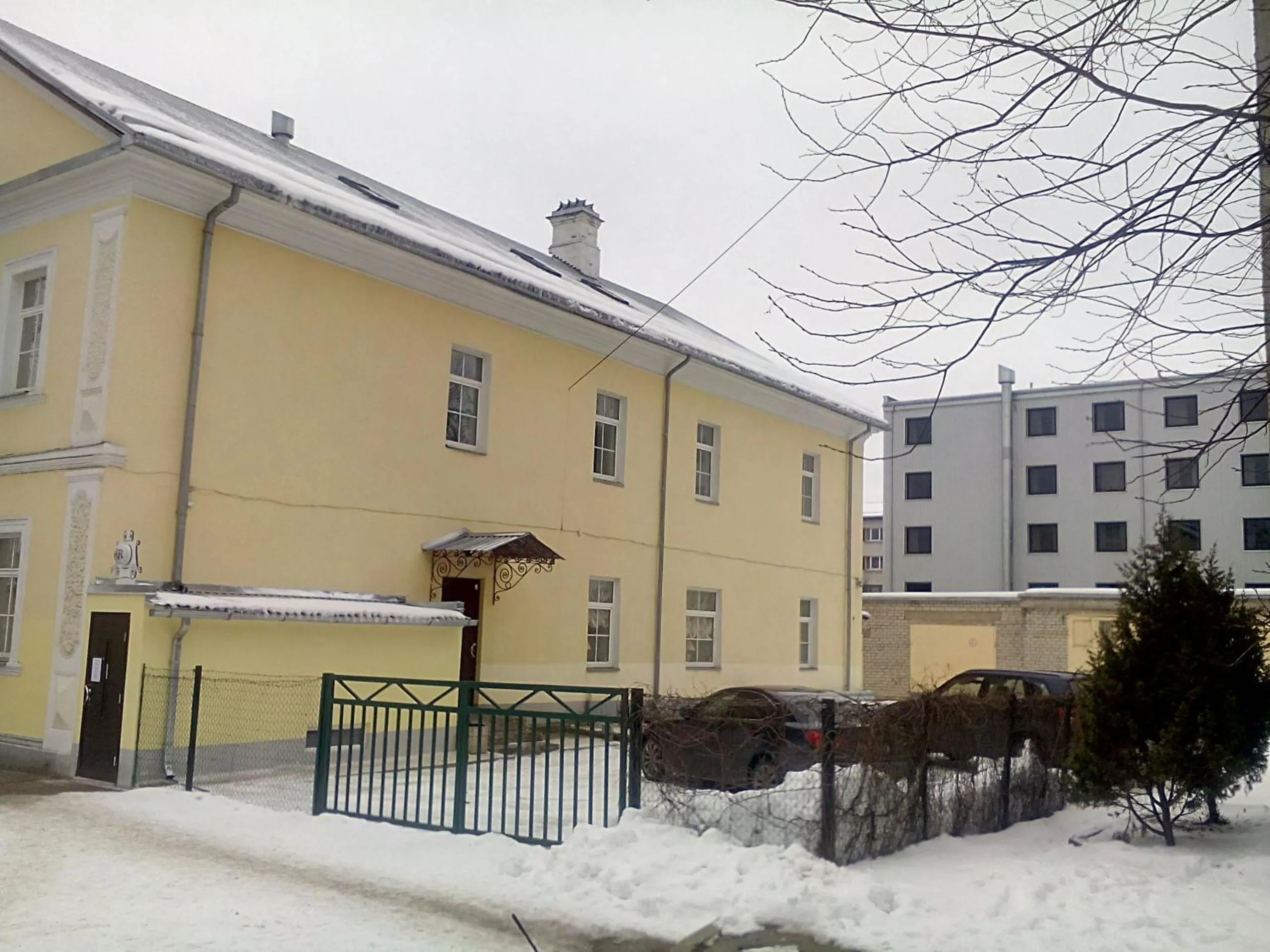 Day in Central Hotel