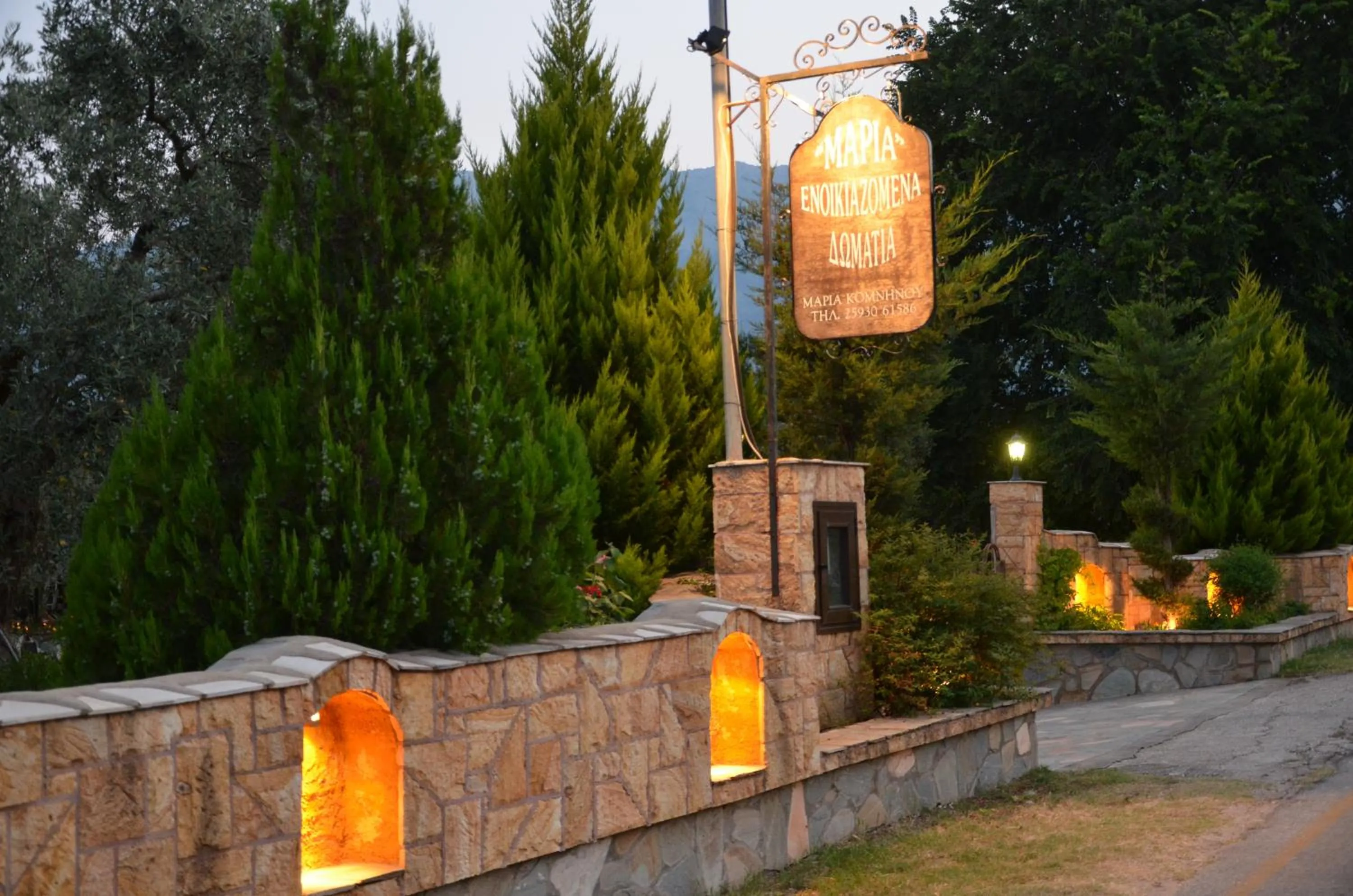 Street view in Hotel Maria