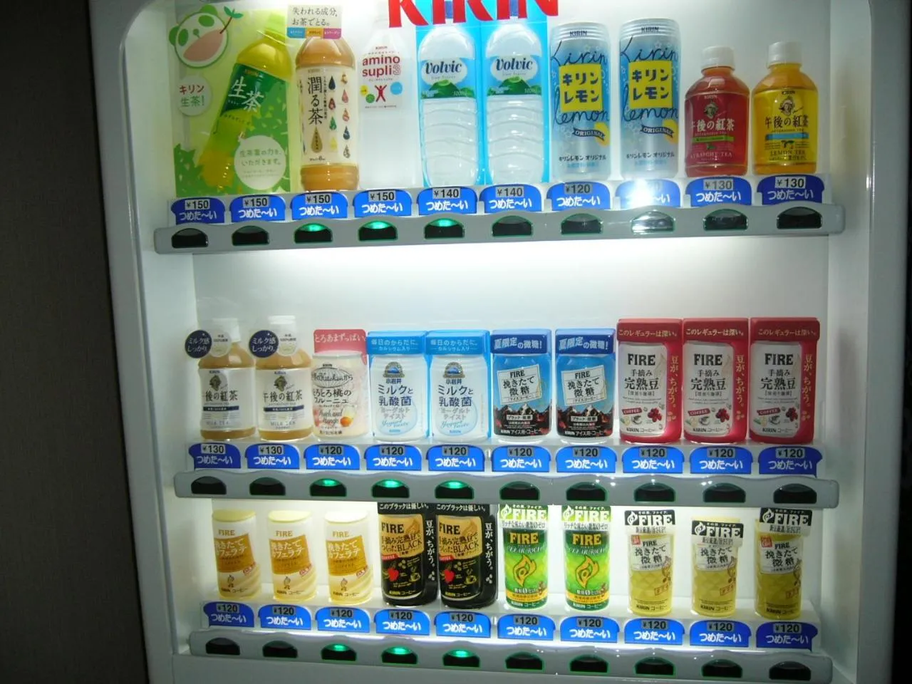 Food and drinks in Ageo Tobu Hotel