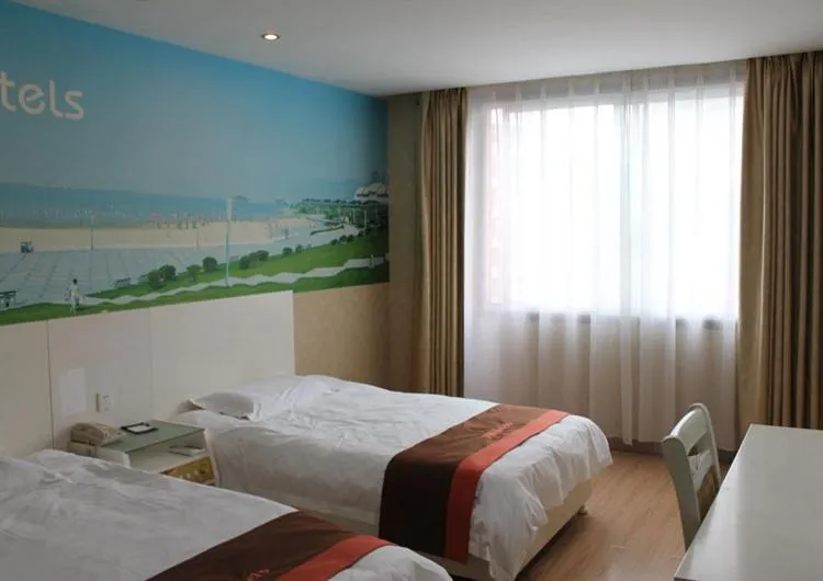 Bed in JUNYI Hotel Nanjing Olympic Sports Center