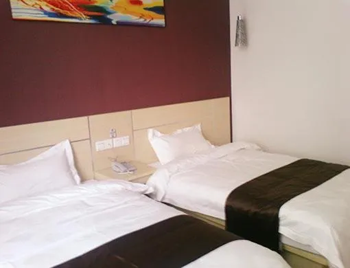 Bed in Thank Inn Chain Hotel Hebei Shijiazhuang Yuanshi Changshan Road