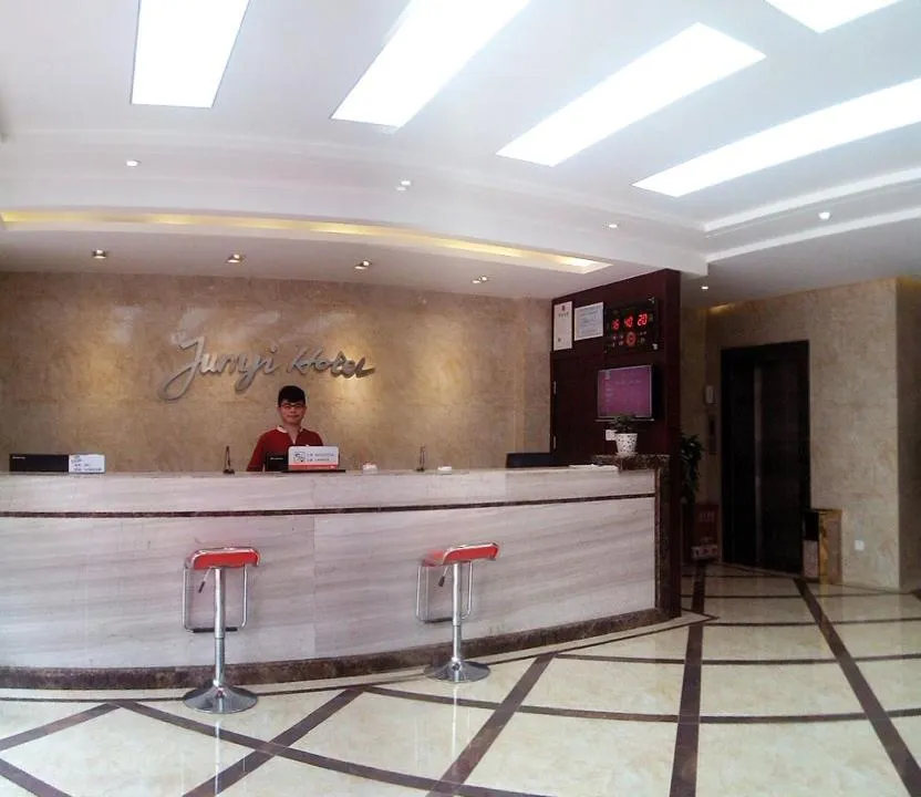 JUNYI Hotel Jiangsu Xuzhou Middle Xiyuan Road