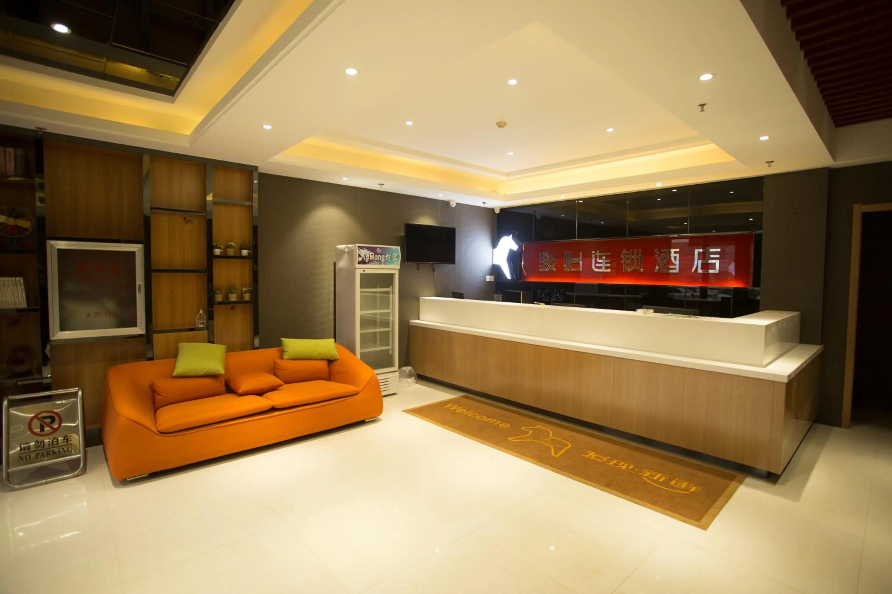 Bed in JUNYI Hotel Hebei Shijiazhuang Pingshan Town Wanshou Road