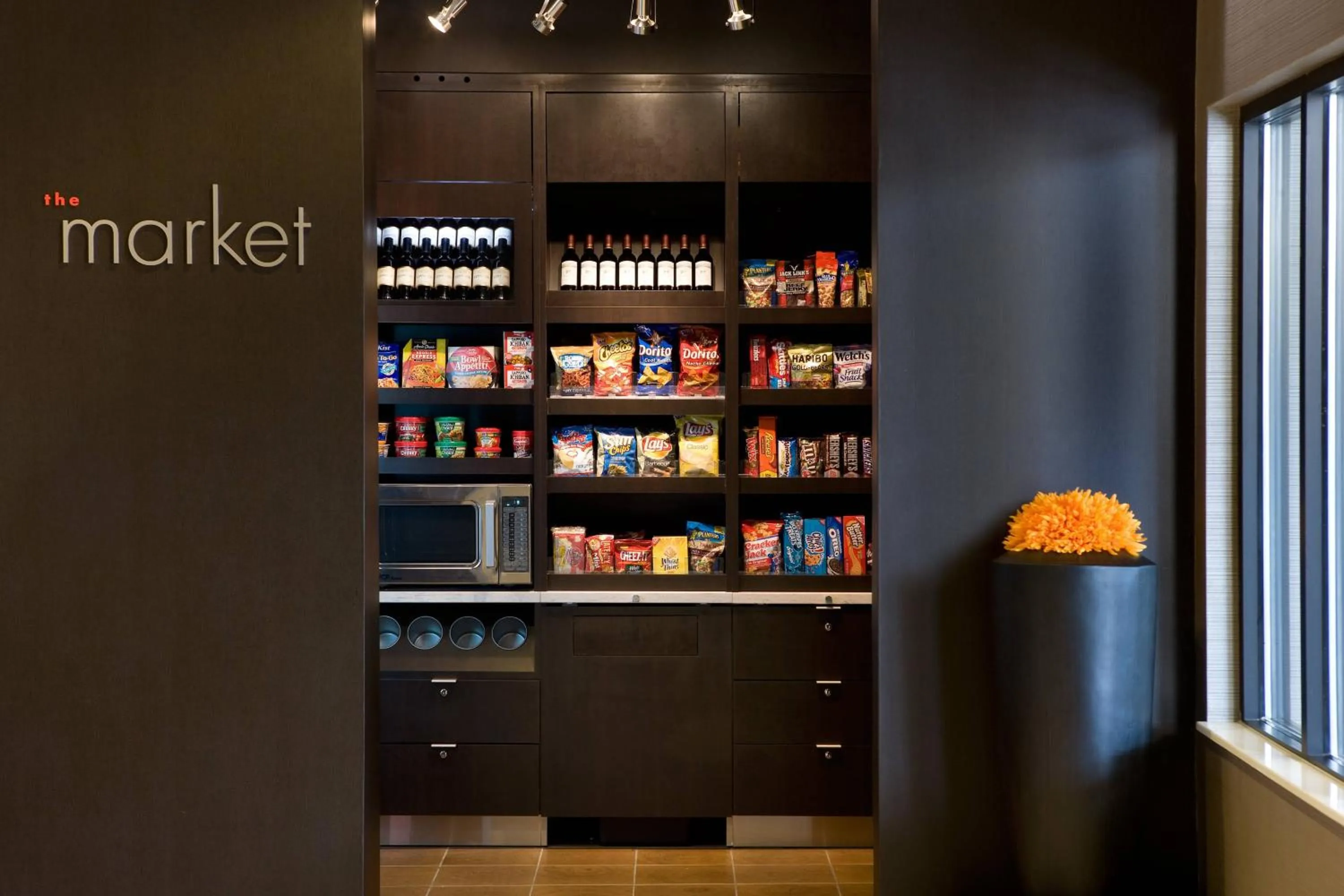 Other in Courtyard by Marriott Newark Silicon Valley