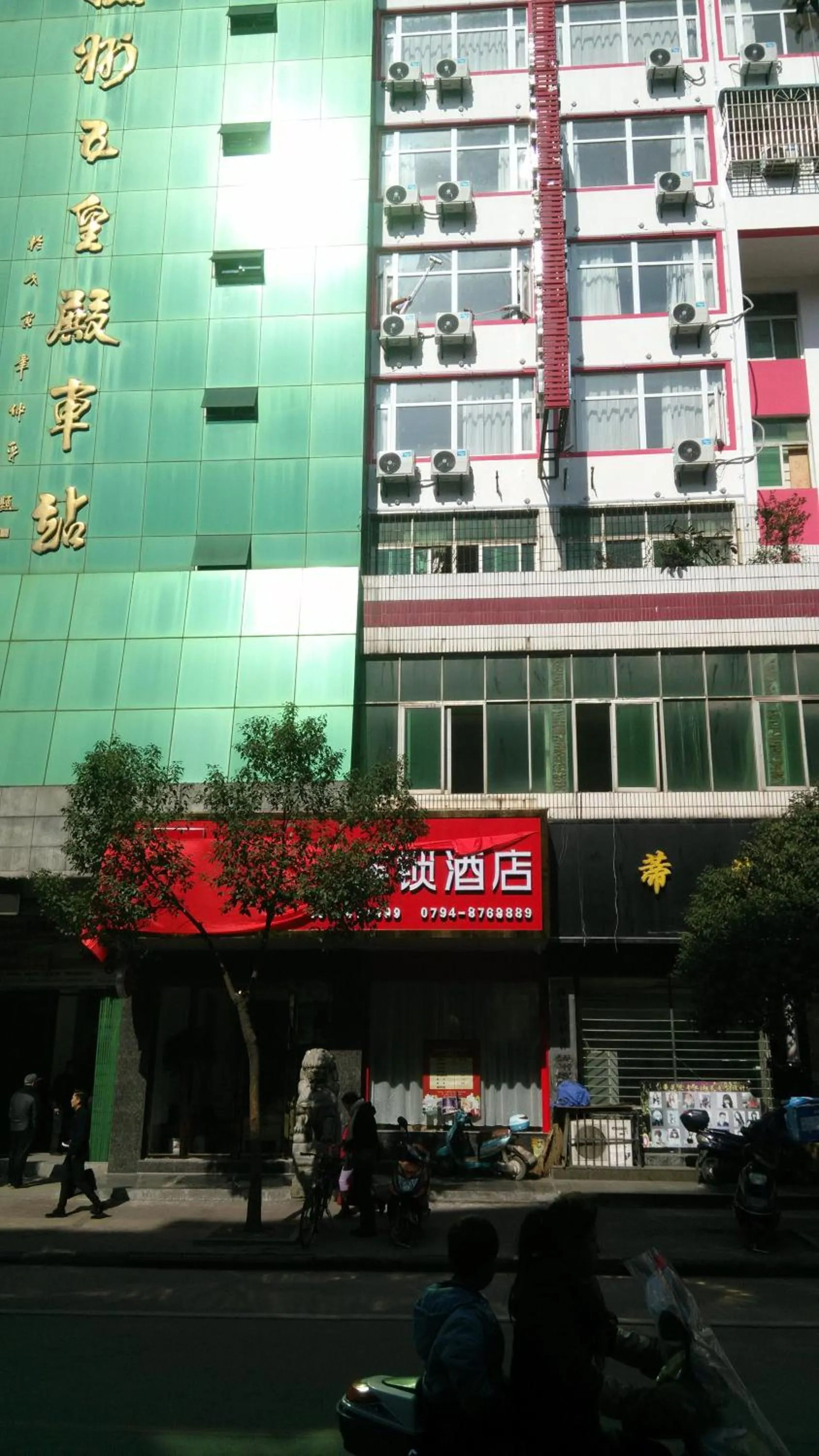 Thank Inn Chain Hotel Jiangxi Fuzhou Linchuan District Laowuhuang Palace Bus Station