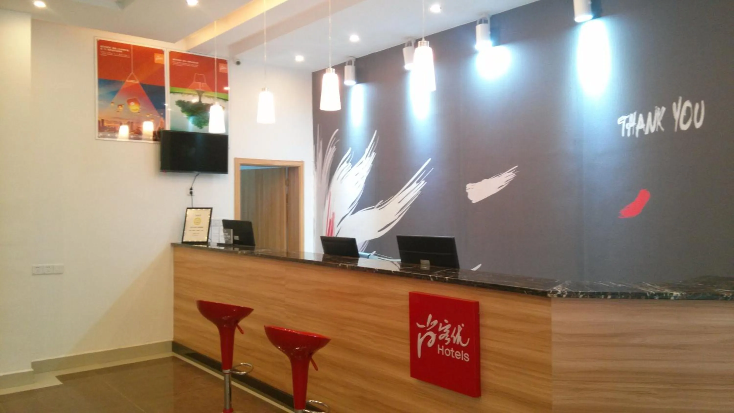 Thank Inn Chain Hotel Jiangxi Fuzhou Linchuan District Laowuhuang Palace Bus Station